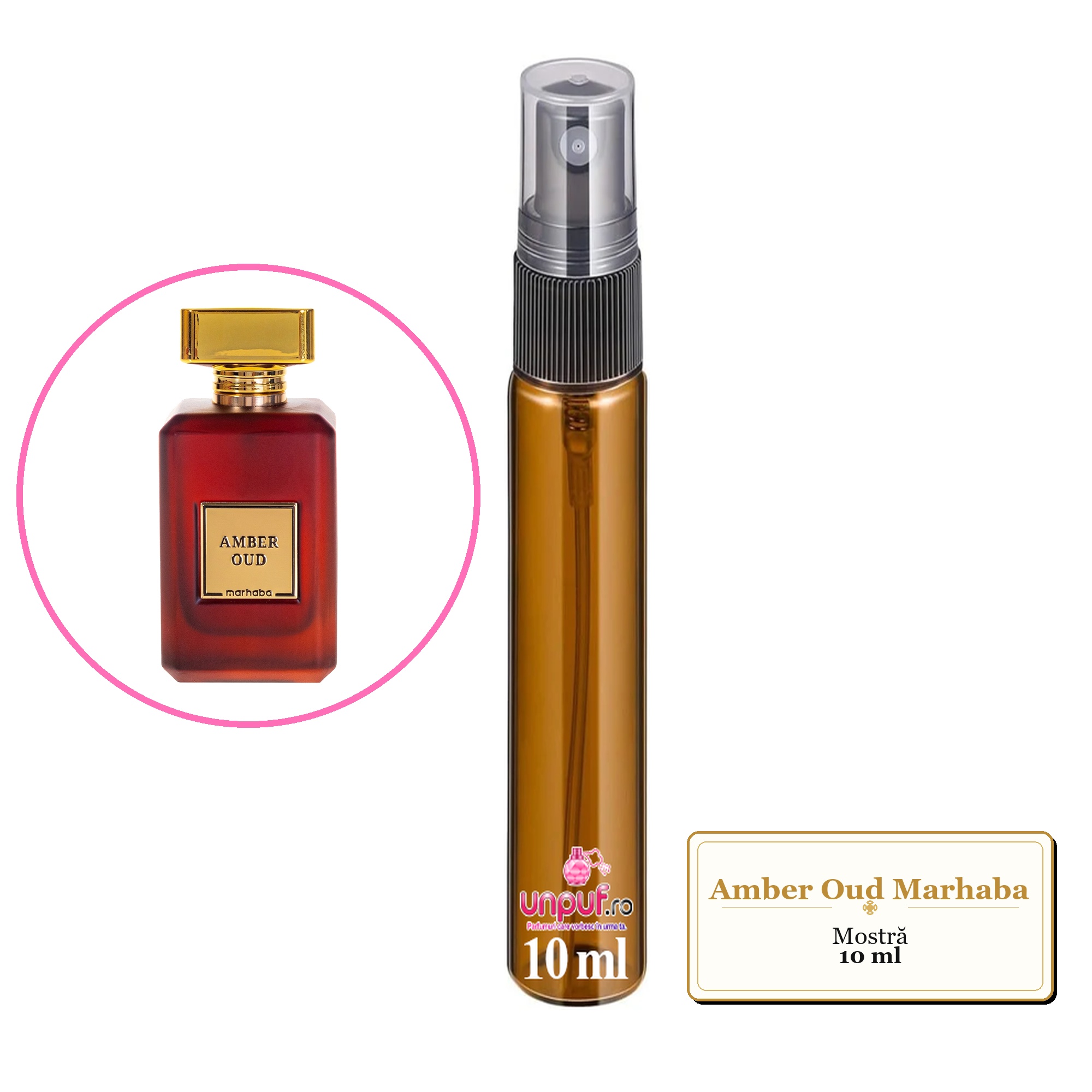 Mostra fiola din Amber Oud Marhaba, decant sticla cu pulverizator