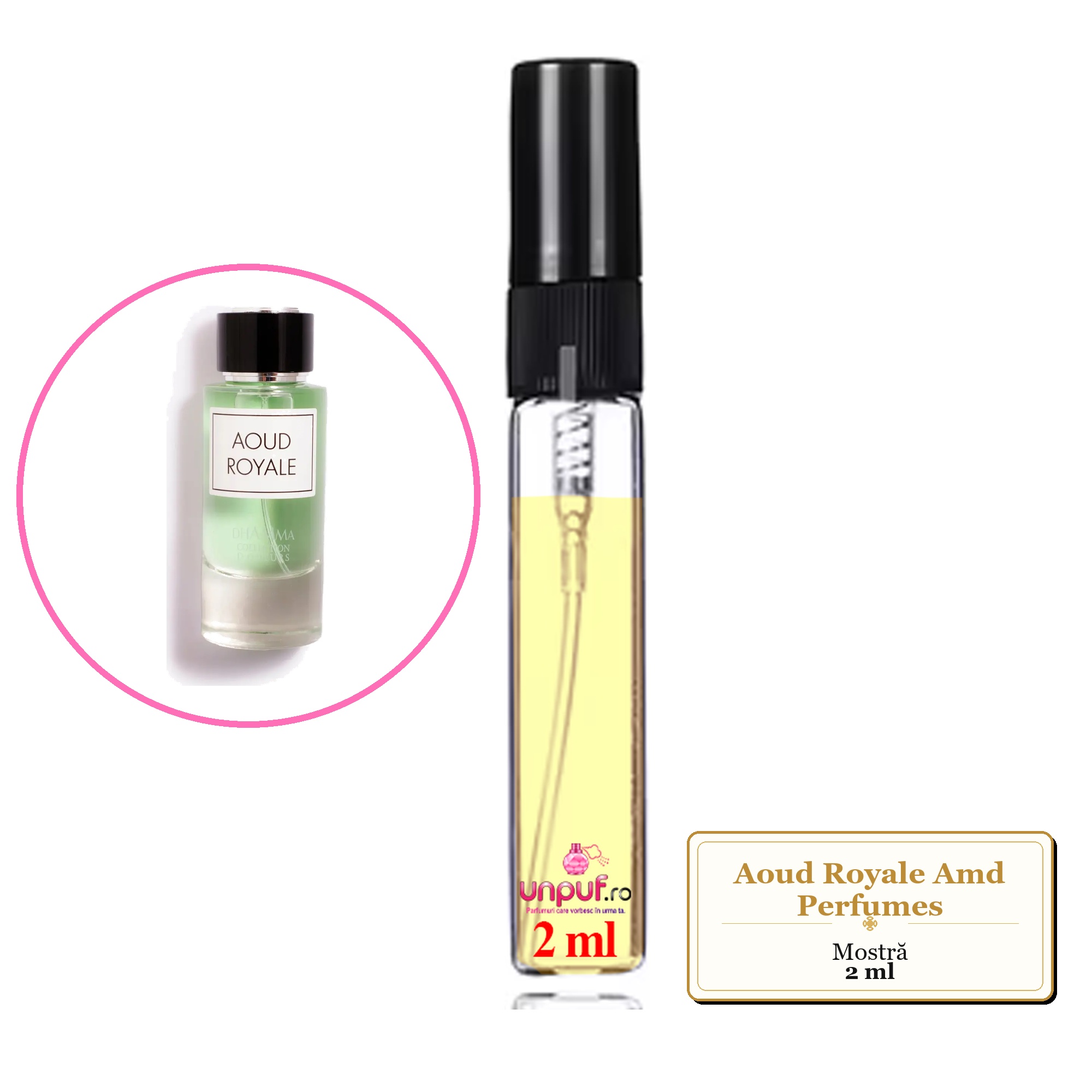 Mostra fiola din Aoud Royale Amd Perfumes, decant sticla cu pulverizator