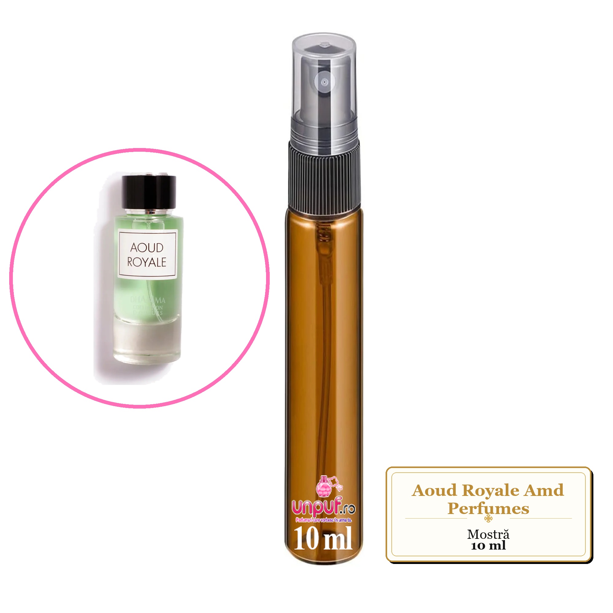 Mostra fiola din Aoud Royale Amd Perfumes, decant sticla cu pulverizator
