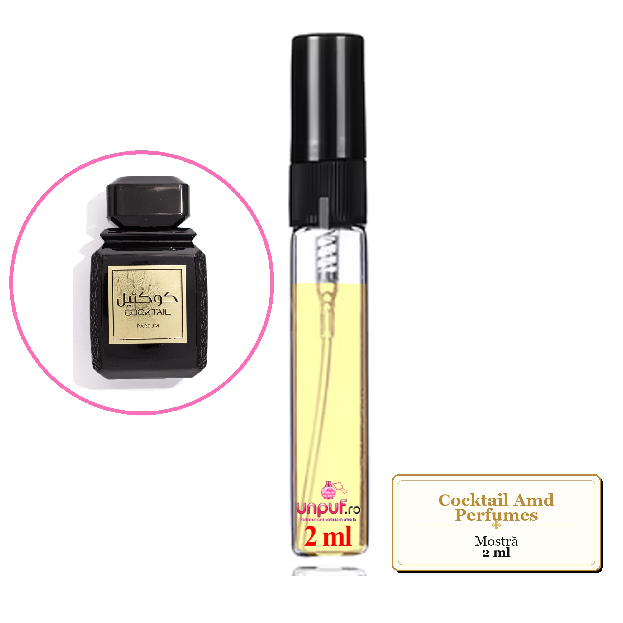 Mostra fiola din Cocktail Amd Perfumes, decant sticla cu pulverizator