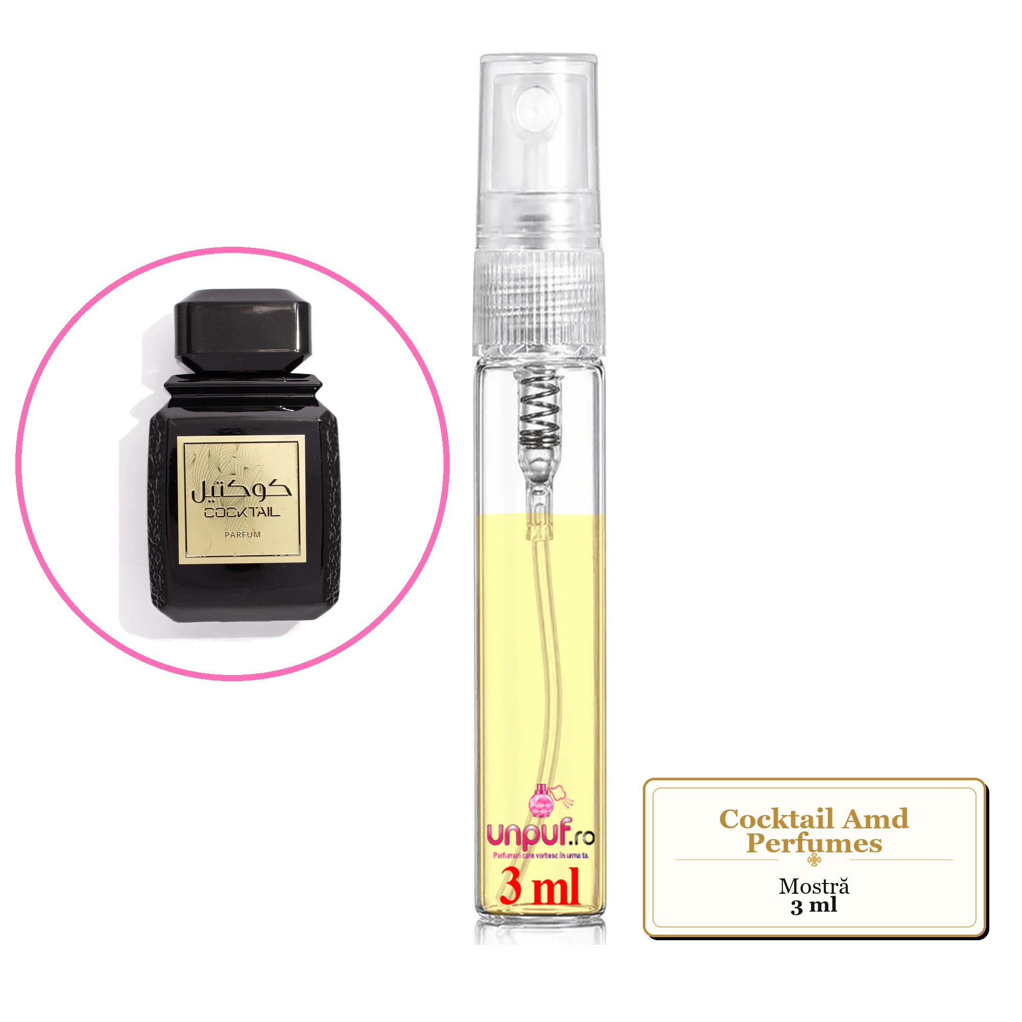 Mostra fiola din Cocktail Amd Perfumes, decant sticla cu pulverizator