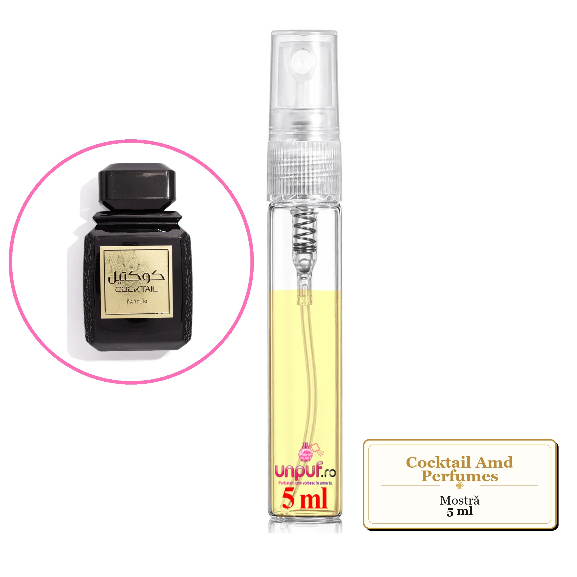Mostra fiola din Cocktail Amd Perfumes, decant sticla cu pulverizator