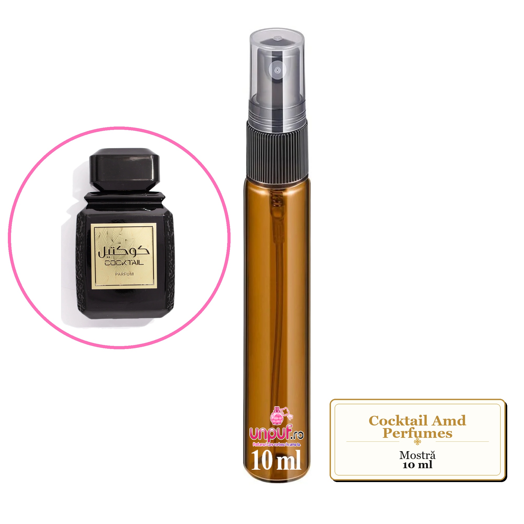 Mostra fiola din Cocktail Amd Perfumes, decant sticla cu pulverizator