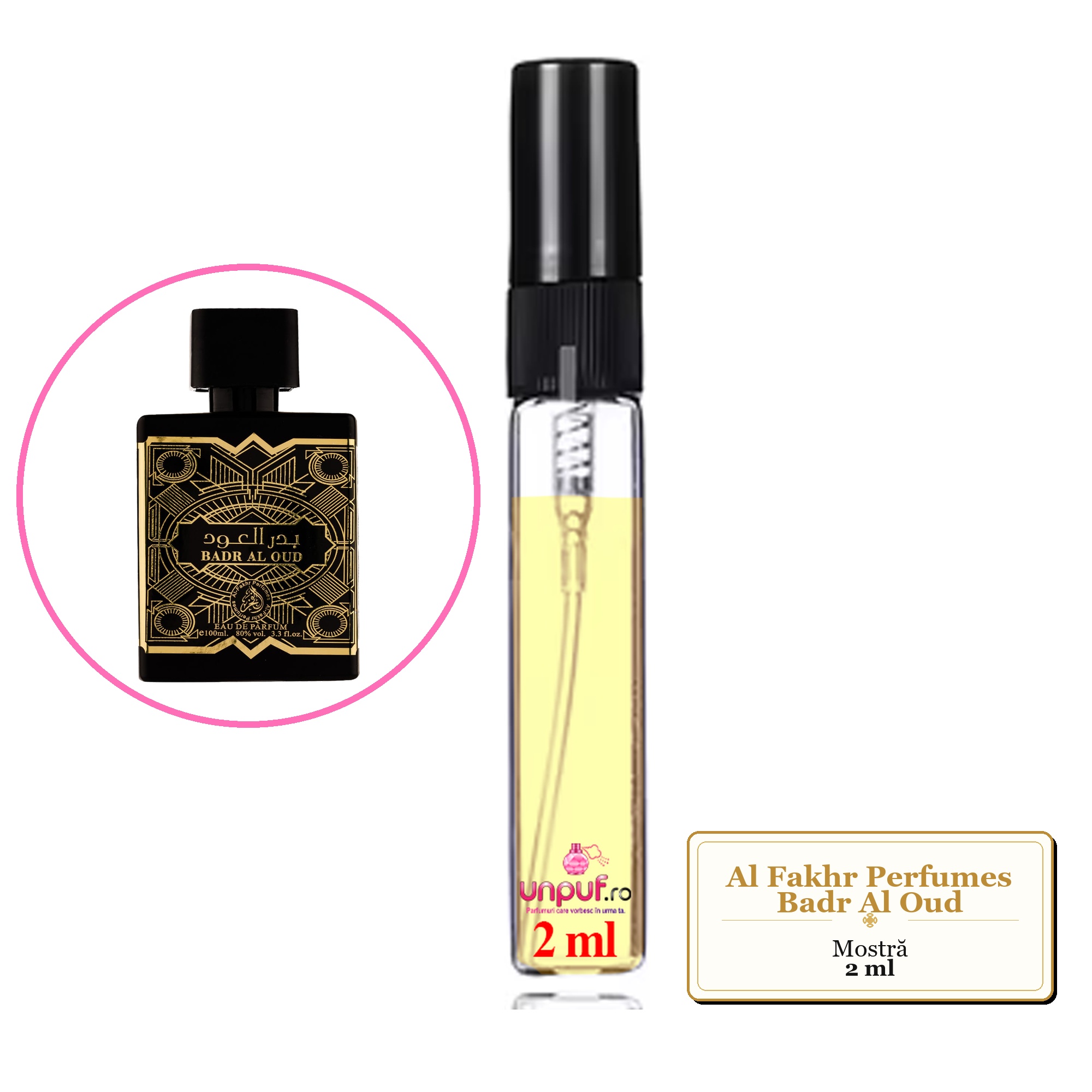 Mostra fiola din Parfumul Al Fakhr Perfumes Badr Al Oud, decant sticla cu pulverizator