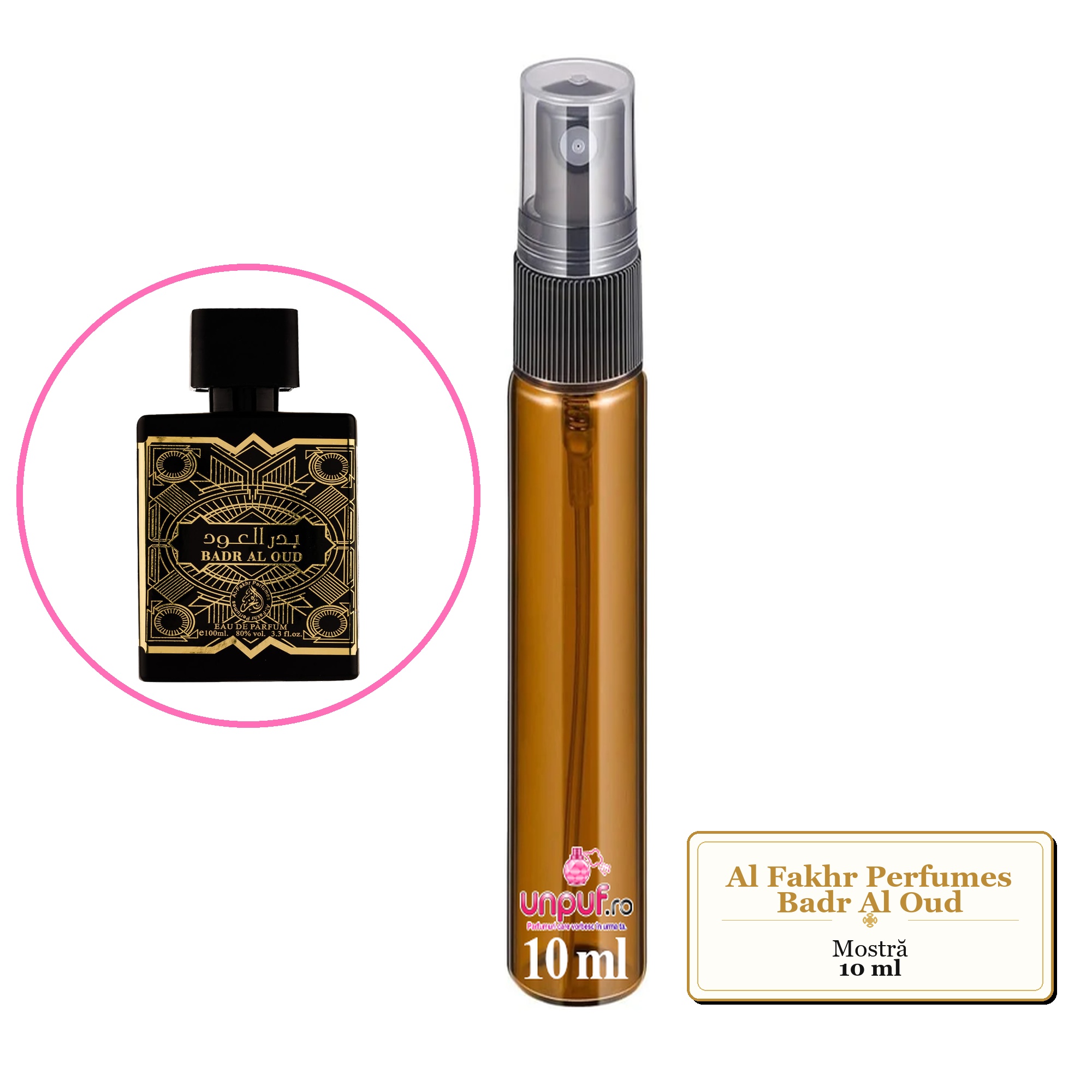 Mostra fiola din Parfumul Al Fakhr Perfumes Badr Al Oud, decant sticla cu pulverizator