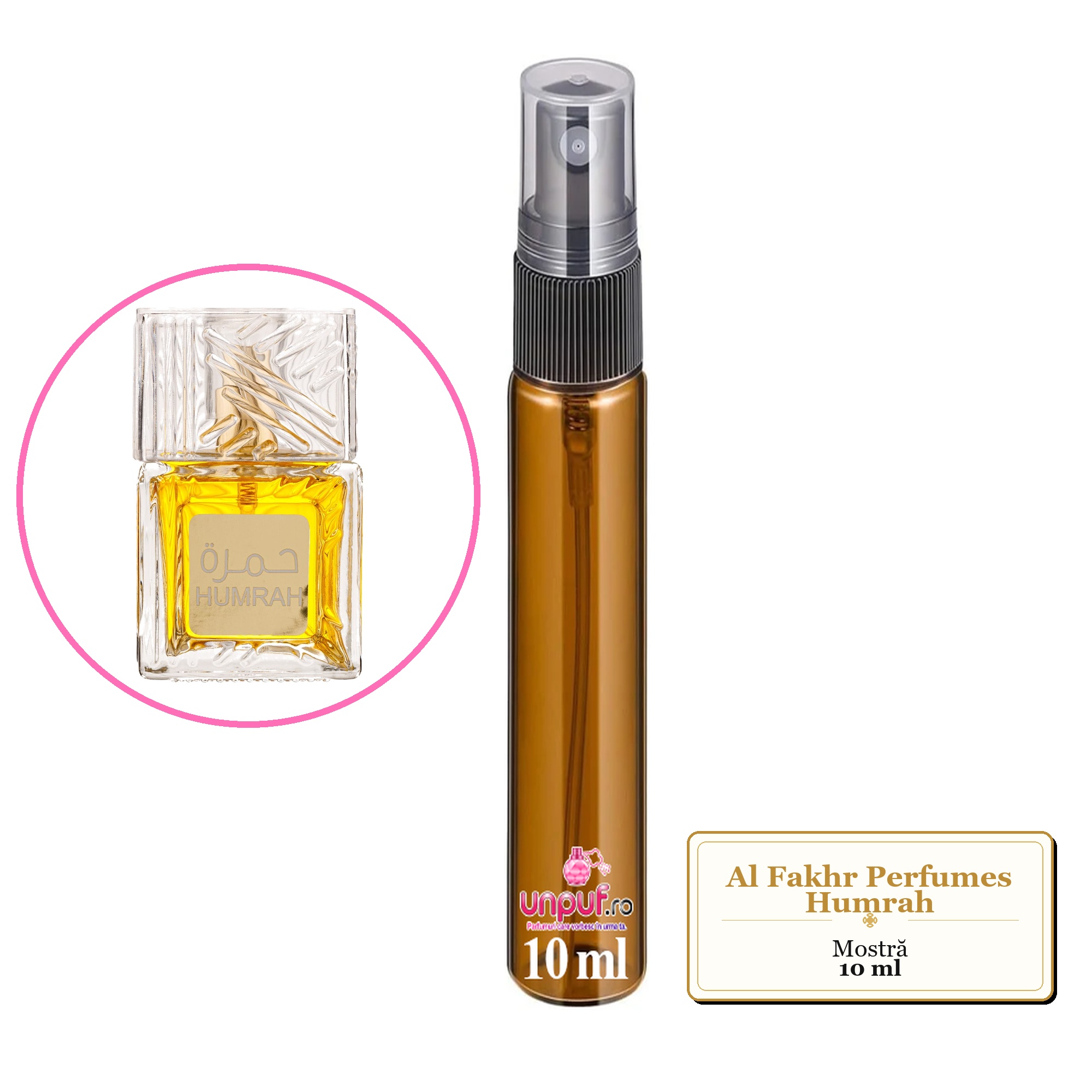 Mostra fiola din Parfumul Al Fakhr Perfumes Humrah, decant sticla cu pulverizator