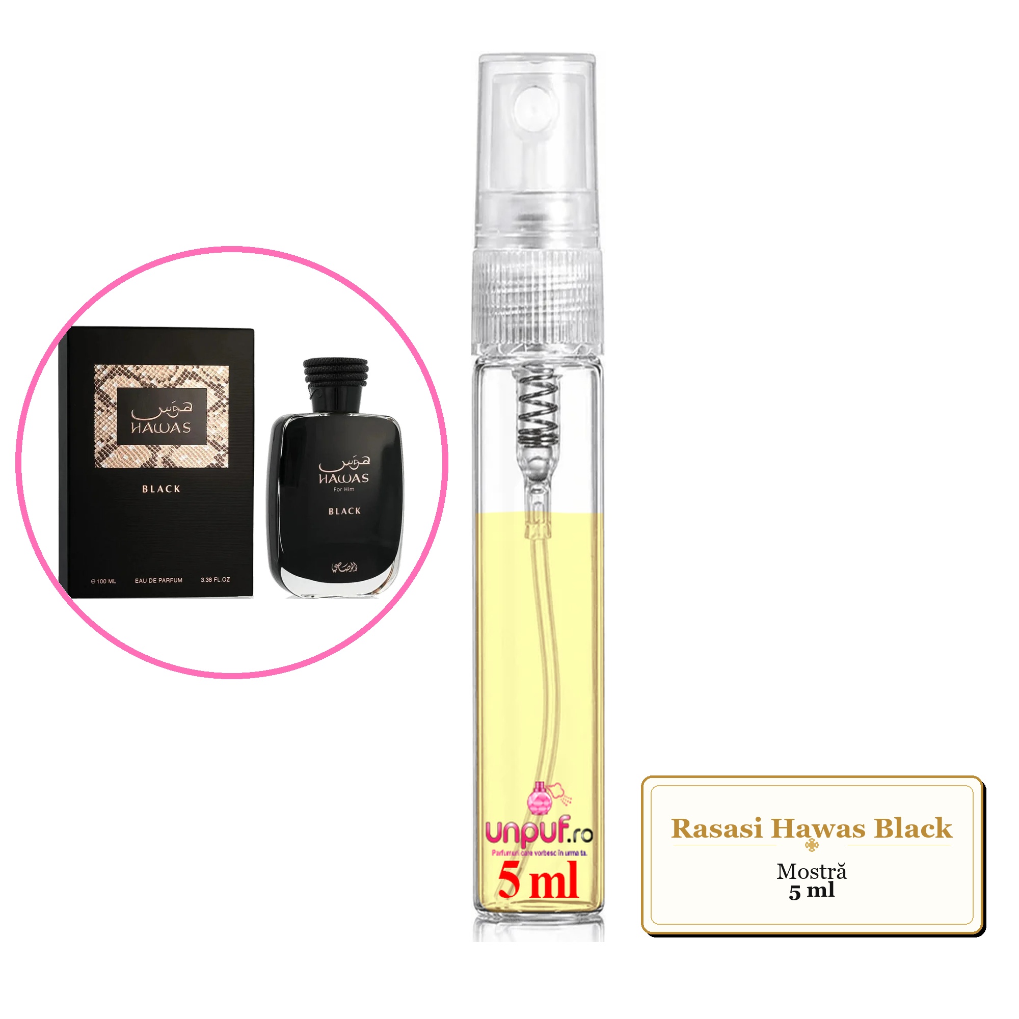 Mostra fiola din Parfumul Rasasi Hawas Black, decant sticla cu pulverizator
