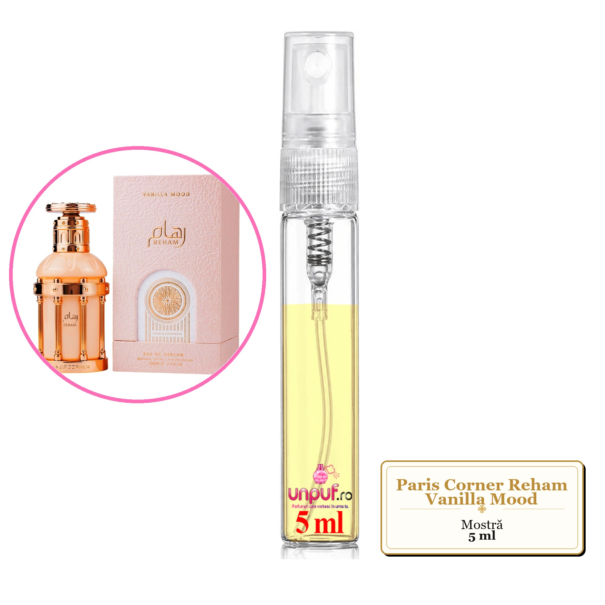 Mostra fiola din Parfumul Paris Corner Reham Vanilla Mood, decant sticla cu pulverizator