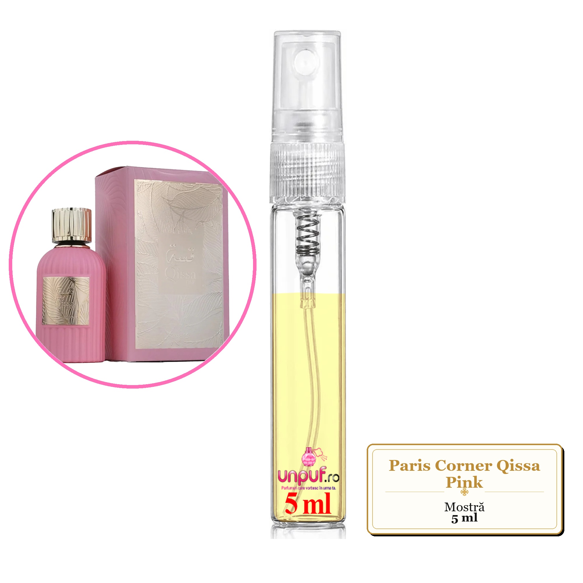 Mostra fiola din Parfumul Paris Corner Qissa Pink, decant sticla cu pulverizator 