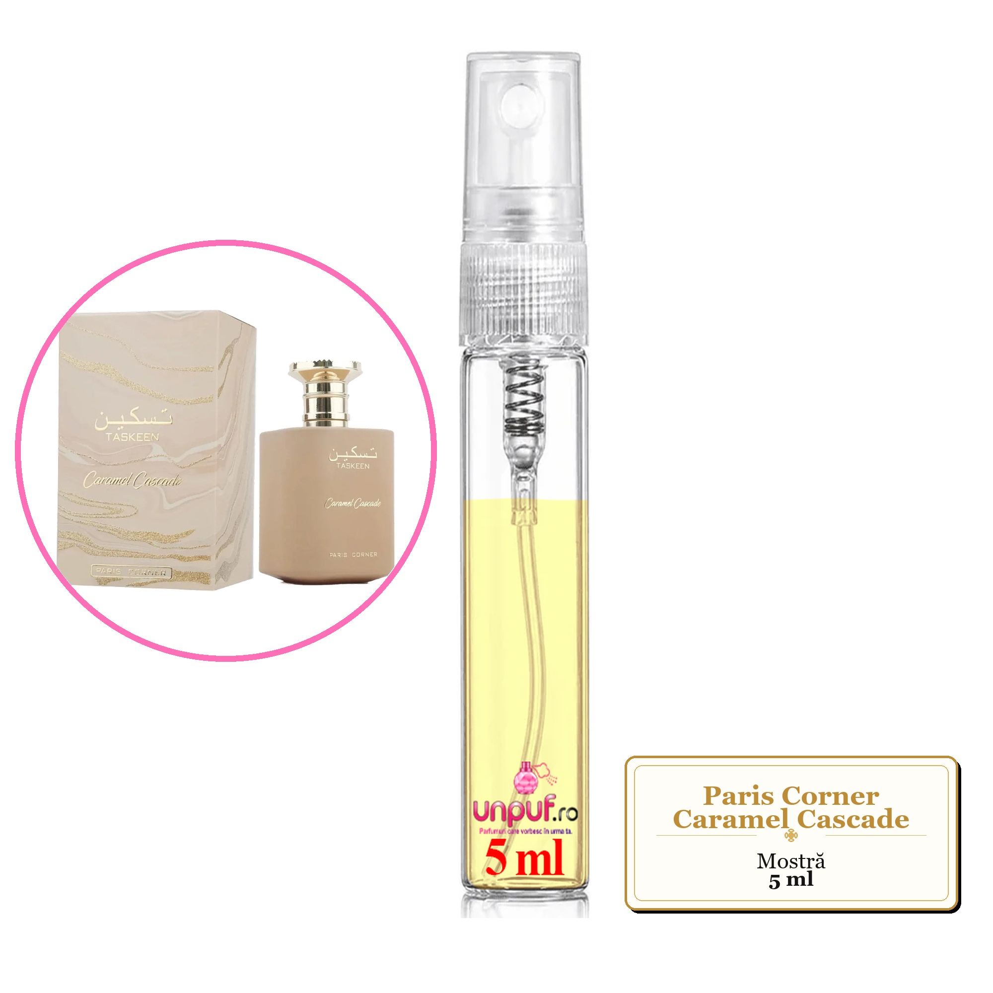 Mostra fiola din Parfumul Paris Corner Caramel Cascade, decant sticla cu pulverizator