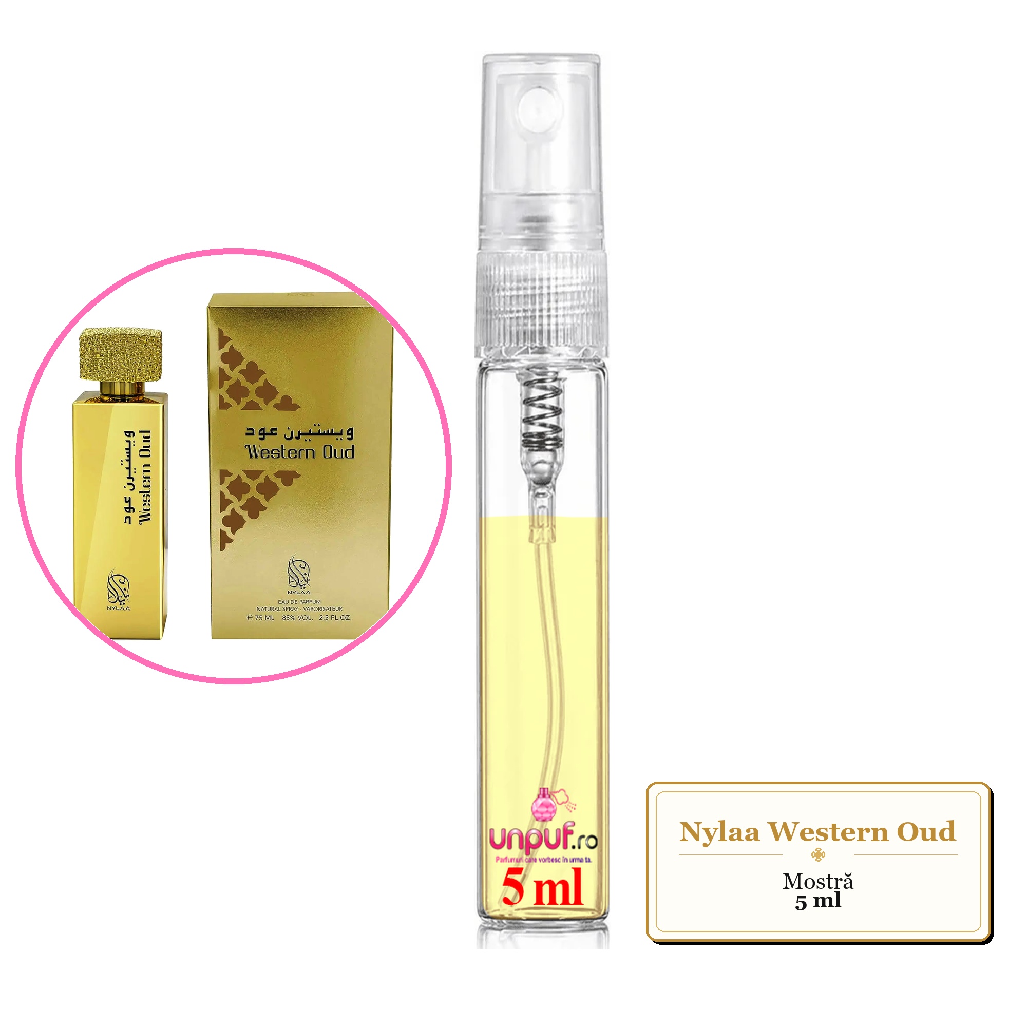 Mostra fiola din Parfumul Nylaa Western Oud, decant sticla cu pulverizator