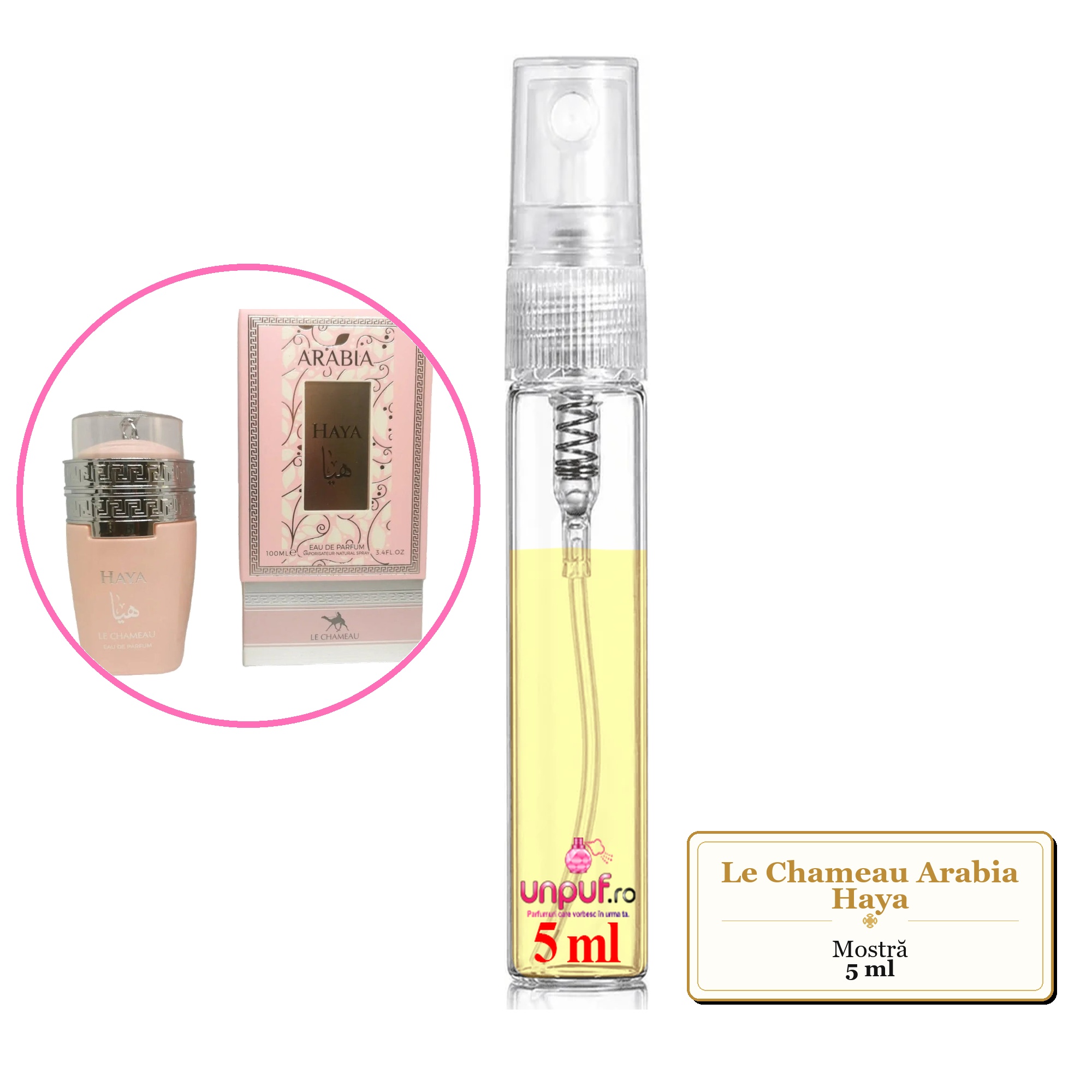 Mostra fiola din Parfumul Le Chameau Arabia Haya, decant sticla cu pulverizator 