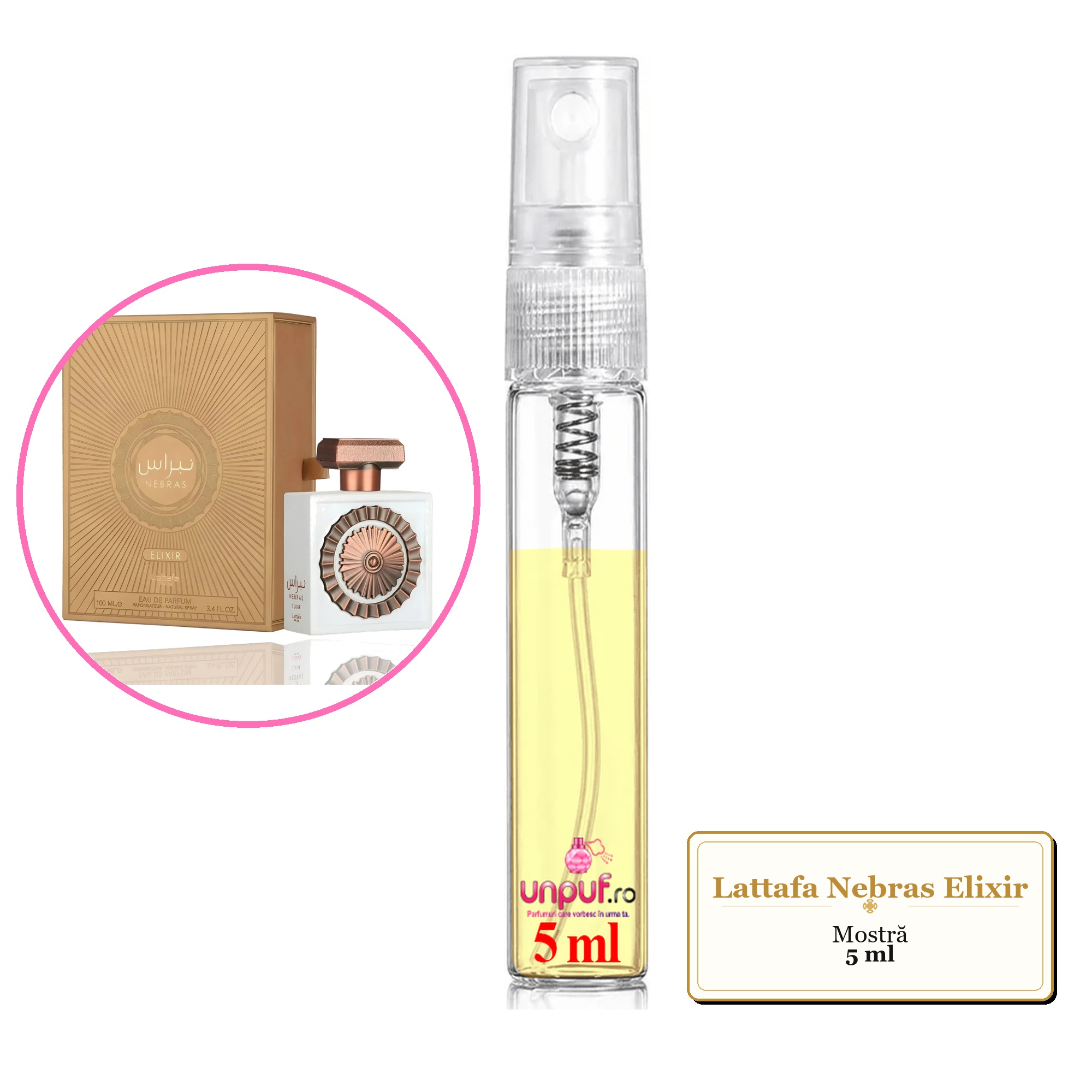 Mostra fiola din Parfumul Lattafa Nebras Elixir, decant sticla cu pulverizator