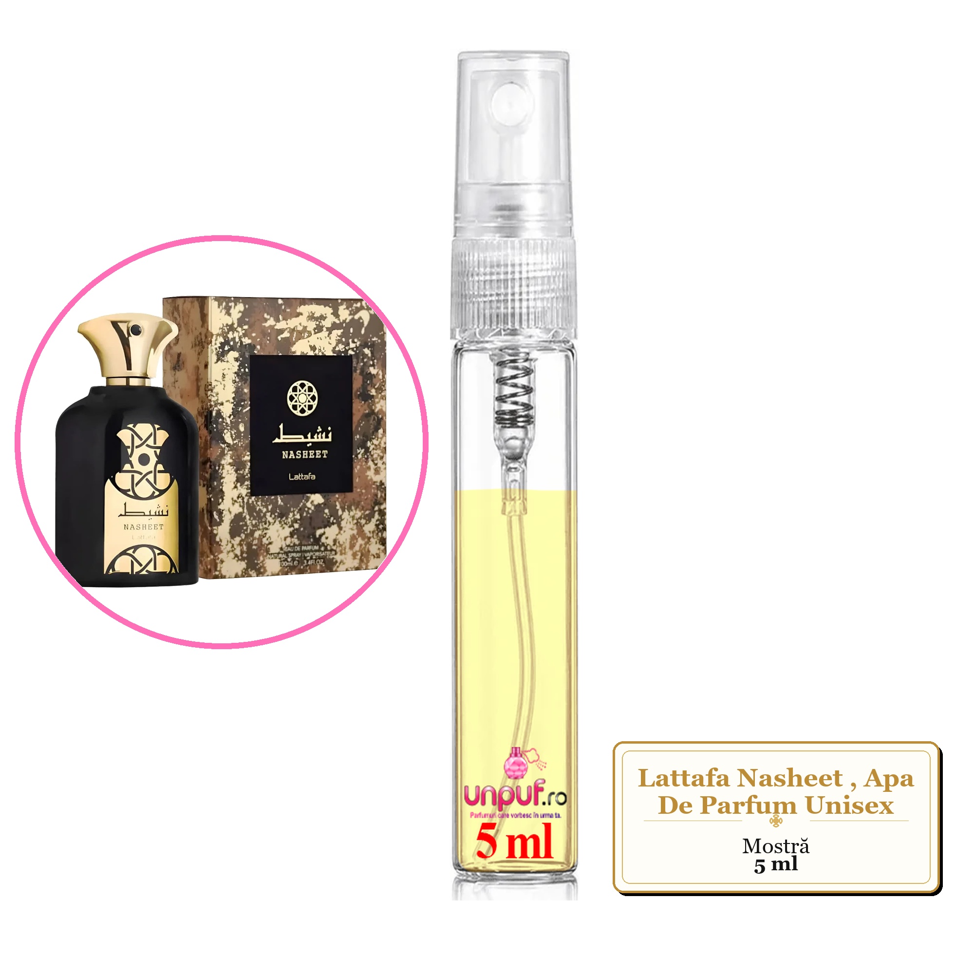 Mostra fiola din Parfumul Lattafa Nasheet, Apa De Parfum Unisex, decant sticla cu pulverizator
