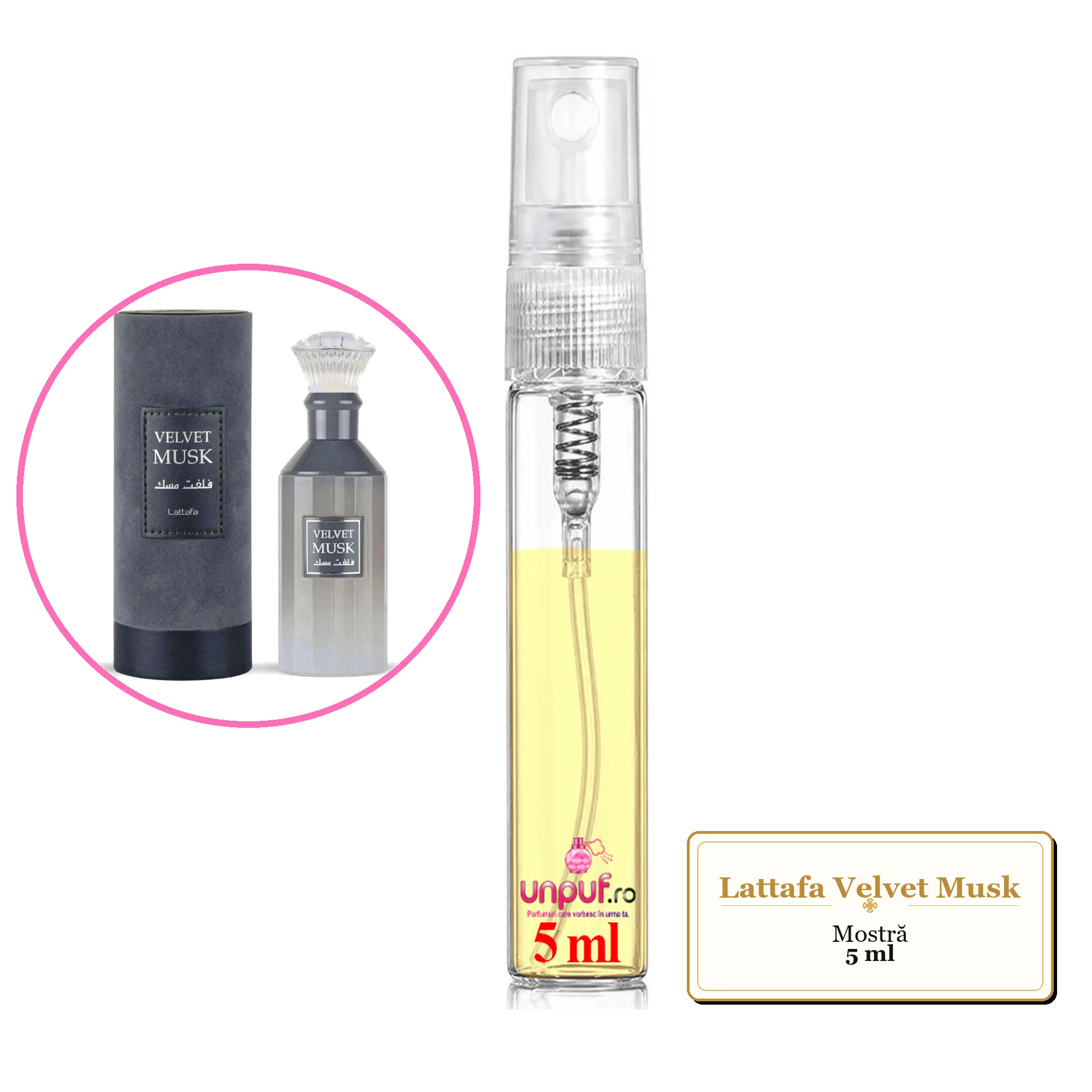 Mostra fiola din Parfumul Lattafa Velvet Musk, decant sticla cu pulverizator 