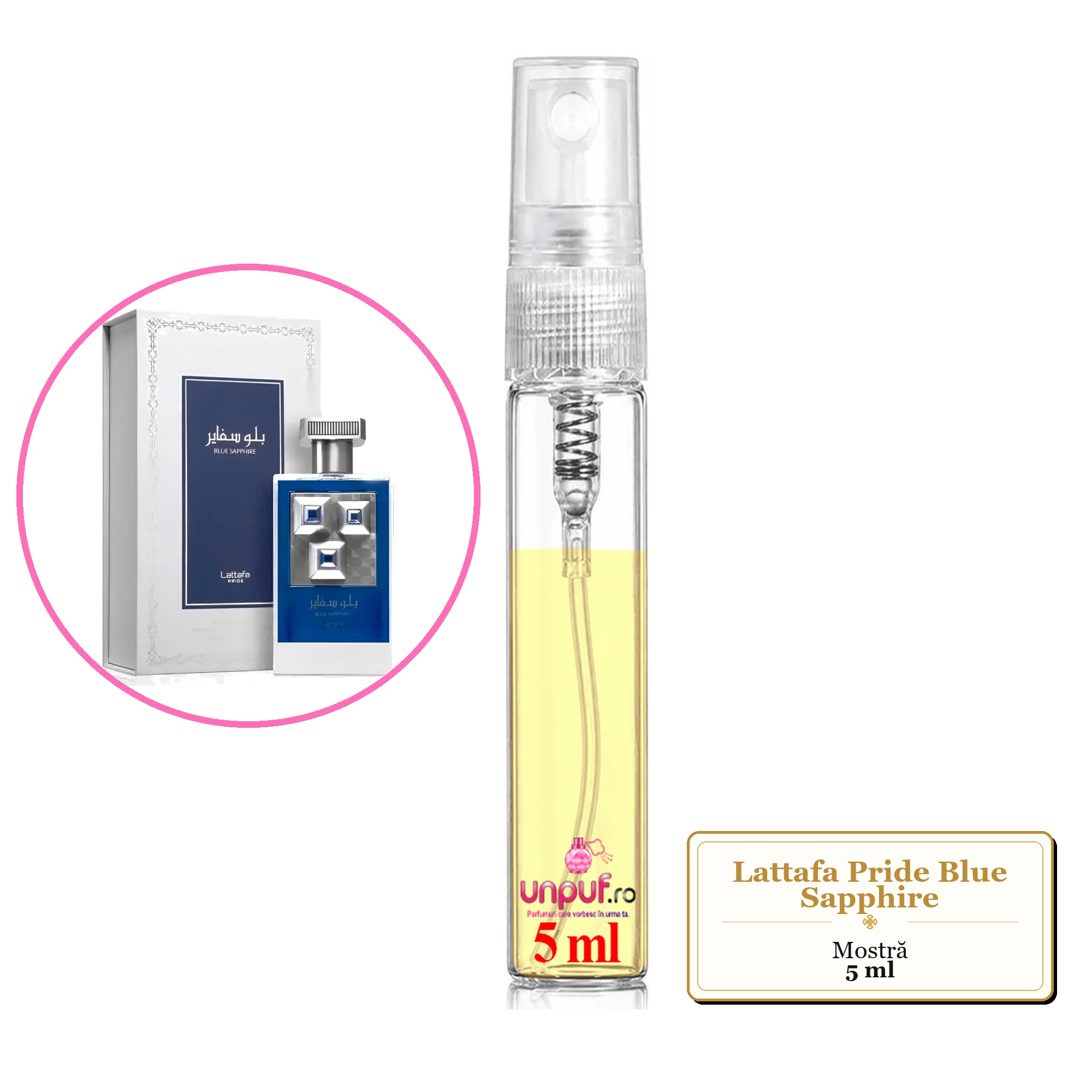 Mostra fiola din Parfumul Lattafa Pride Blue Sapphire, decant sticla cu pulverizator 