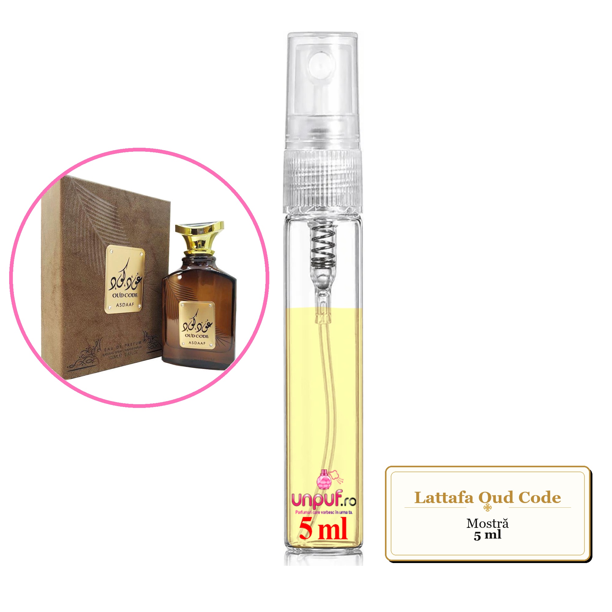 Mostra fiola din Parfumul Lattafa Oud Code, decant sticla cu pulverizator