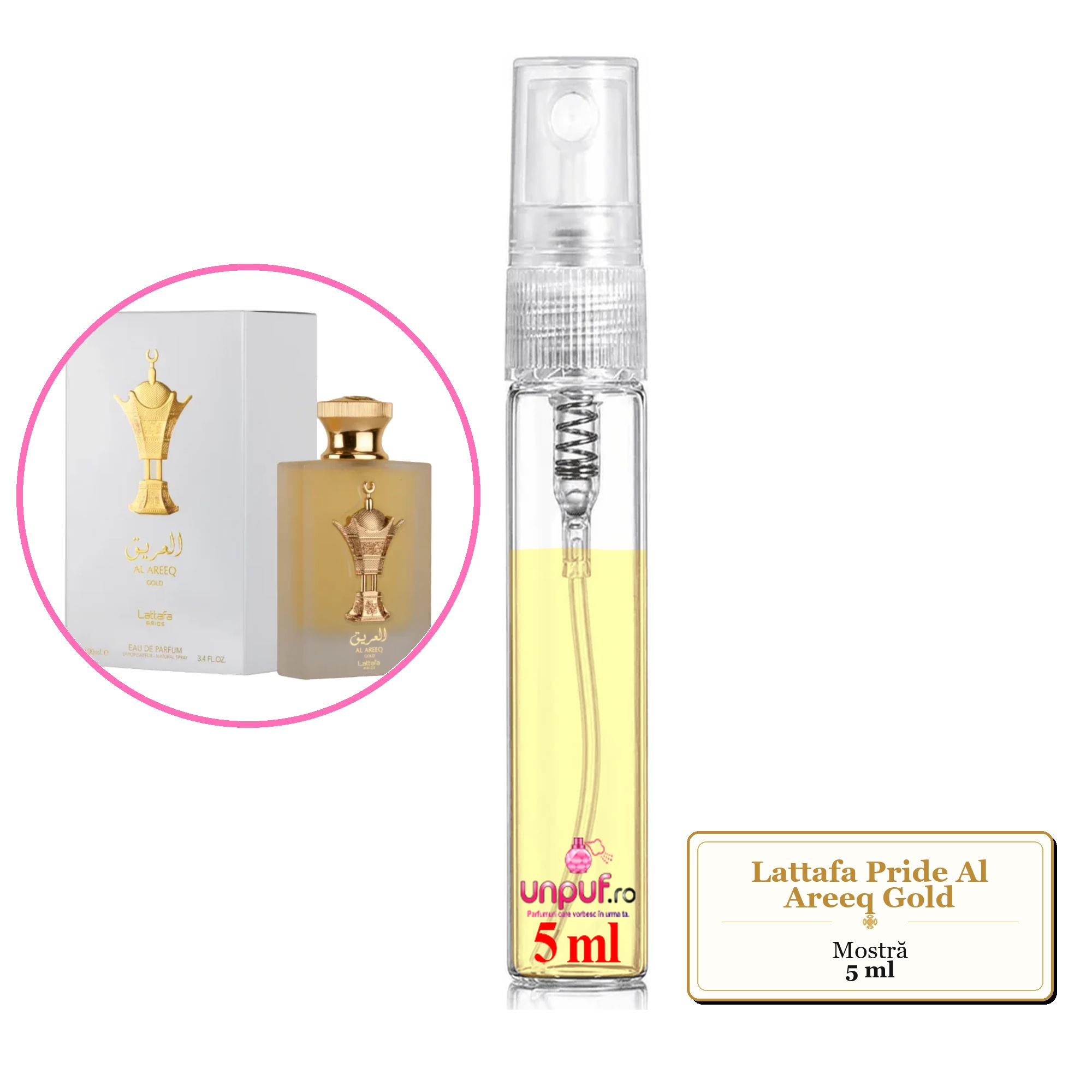 Mostra fiola din Parfumul Lattafa Pride Al Areeq Gold, decant sticla cu pulverizator