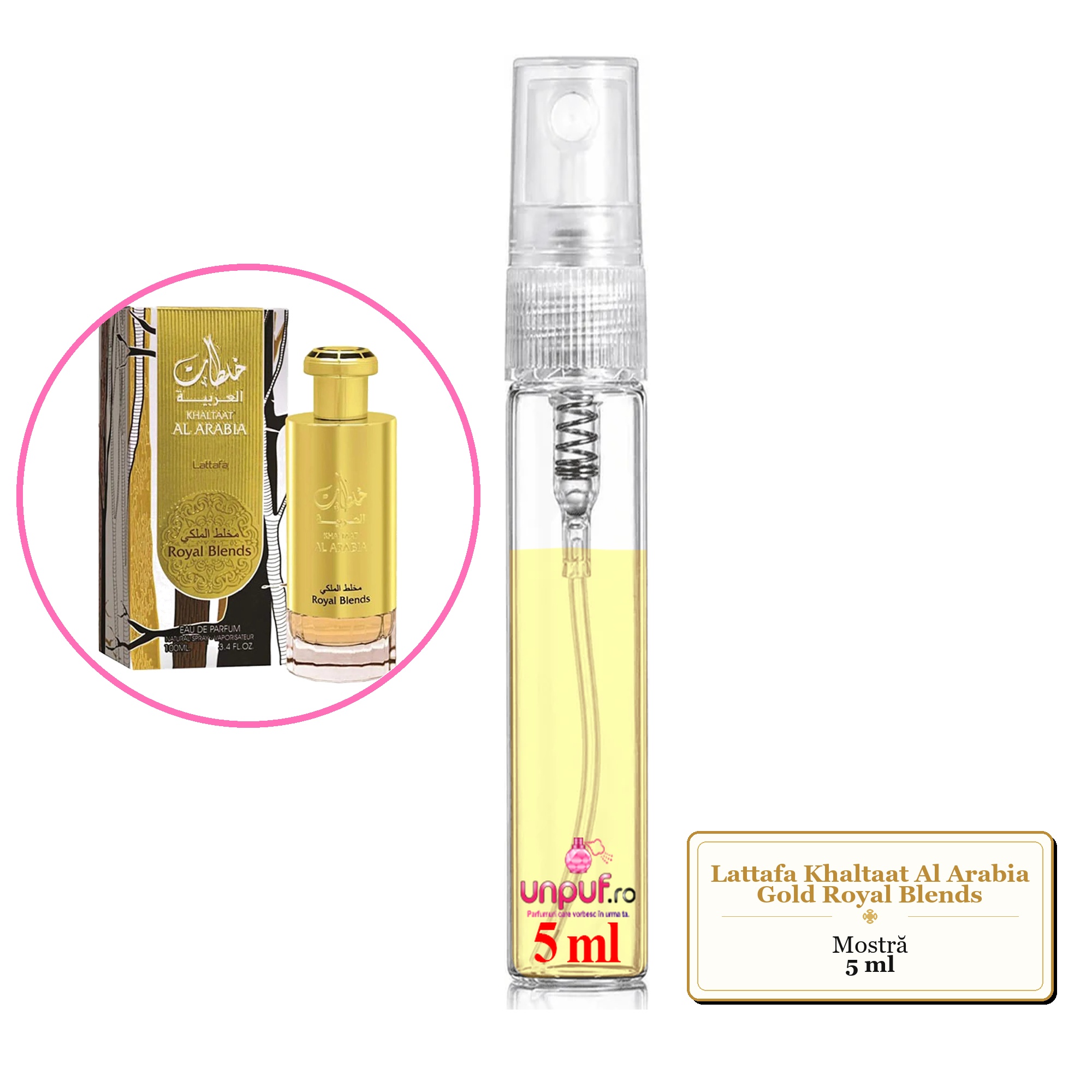 Mostra fiola din Parfumul Lattafa Khaltaat Al Arabia Gold Royal Blends, decant sticla cu pulverizator