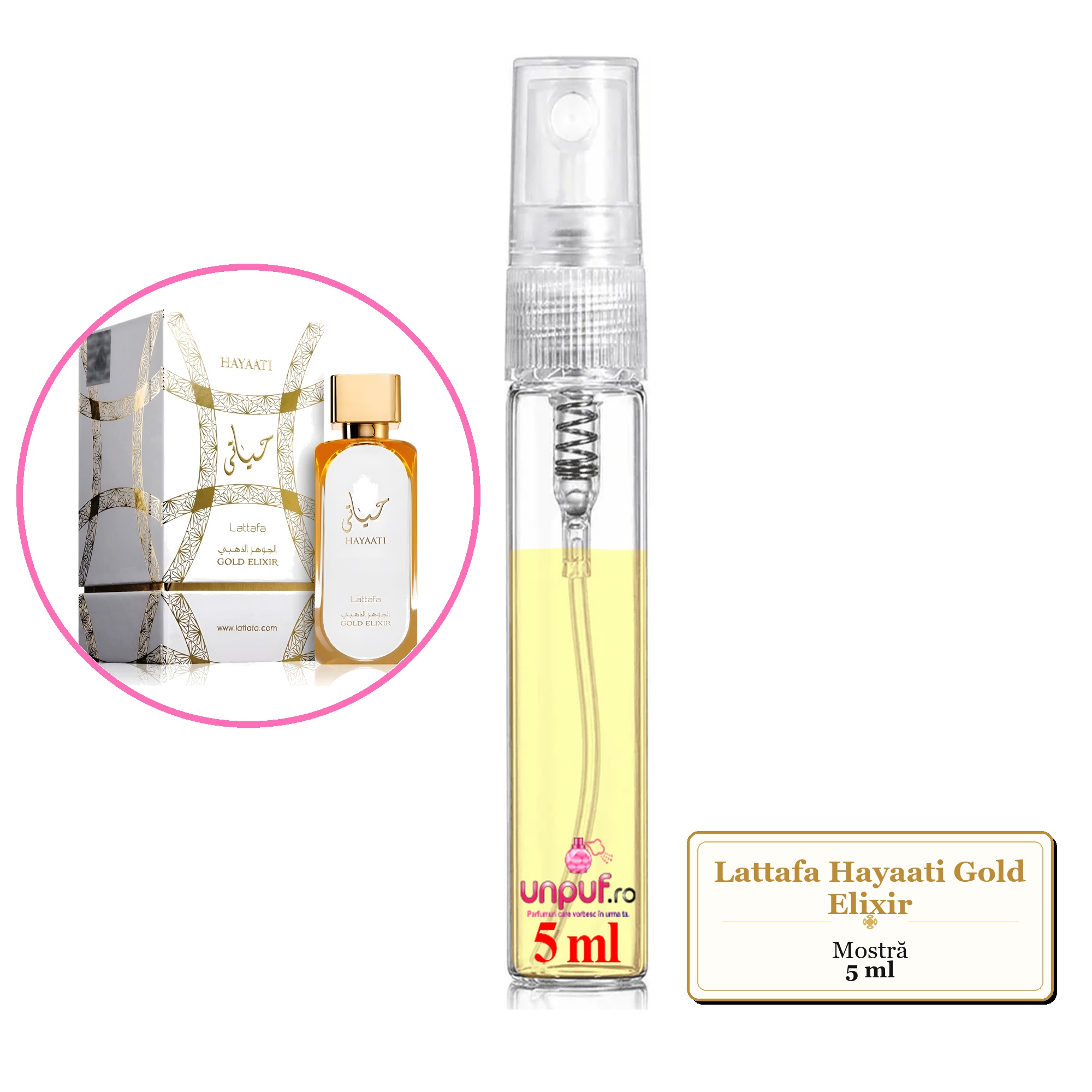 Mostra fiola din Parfumul Lattafa Hayaati Gold Elixir, decant sticla cu pulverizator