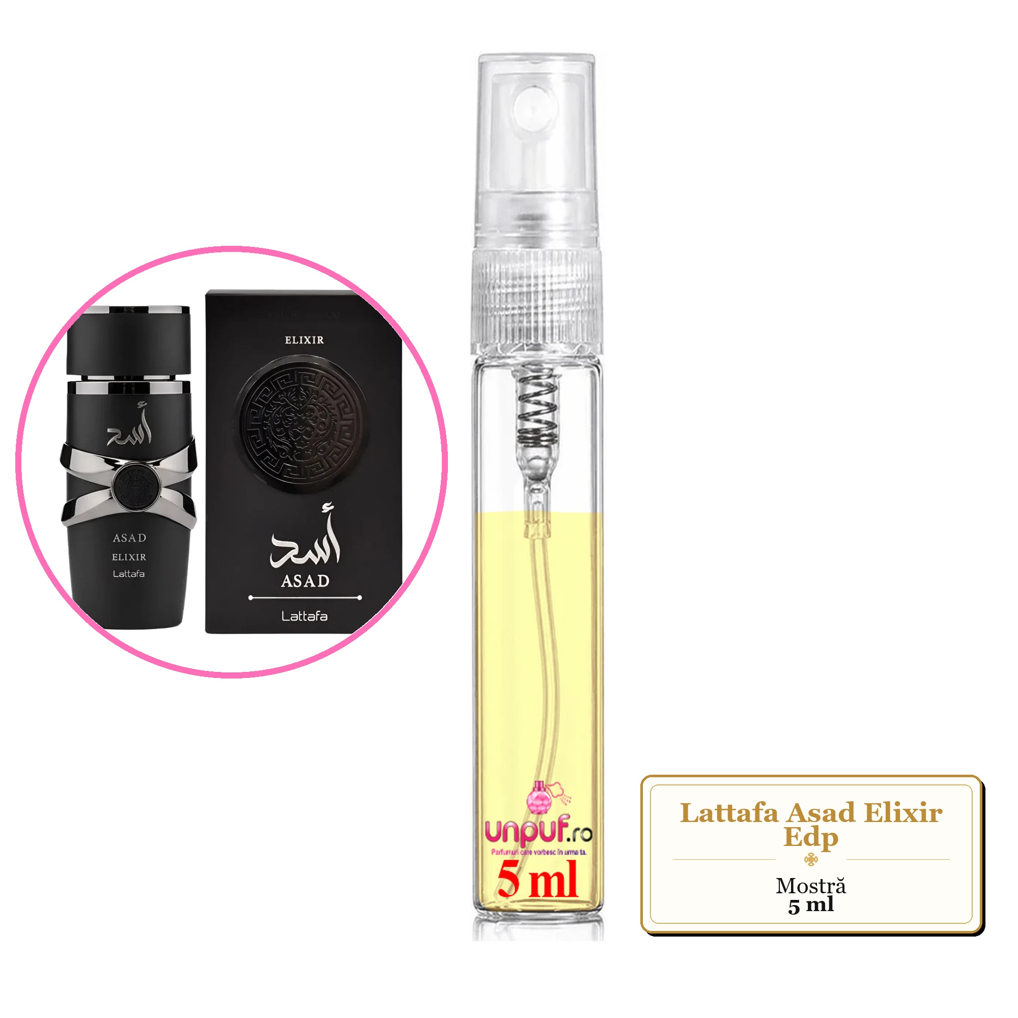 Mostra fiola din Parfumul Lattafa Asad Elixir Edp, decant sticla cu pulverizator