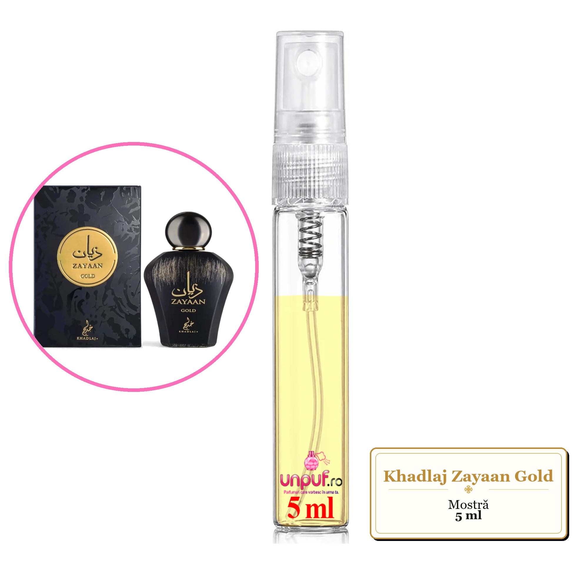 Mostra fiola din Parfumul Khadlaj Zayaan Gold, decant sticla cu pulverizator 