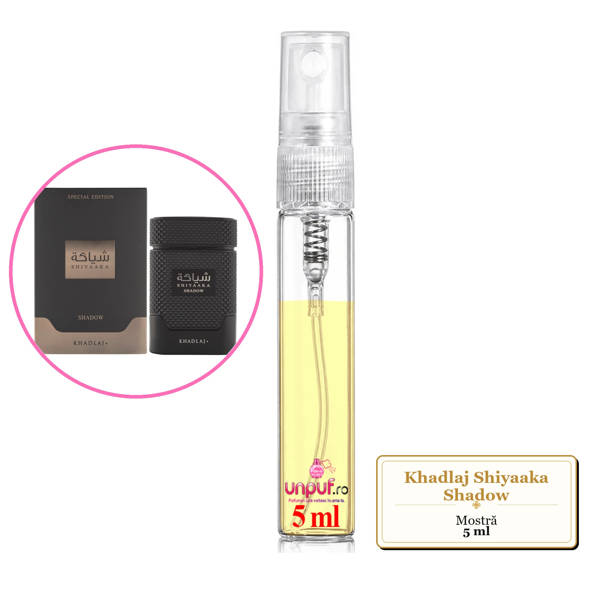 Mostra fiola din Parfumul Khadlaj Shiyaaka Shadow, decant sticla cu pulverizator 