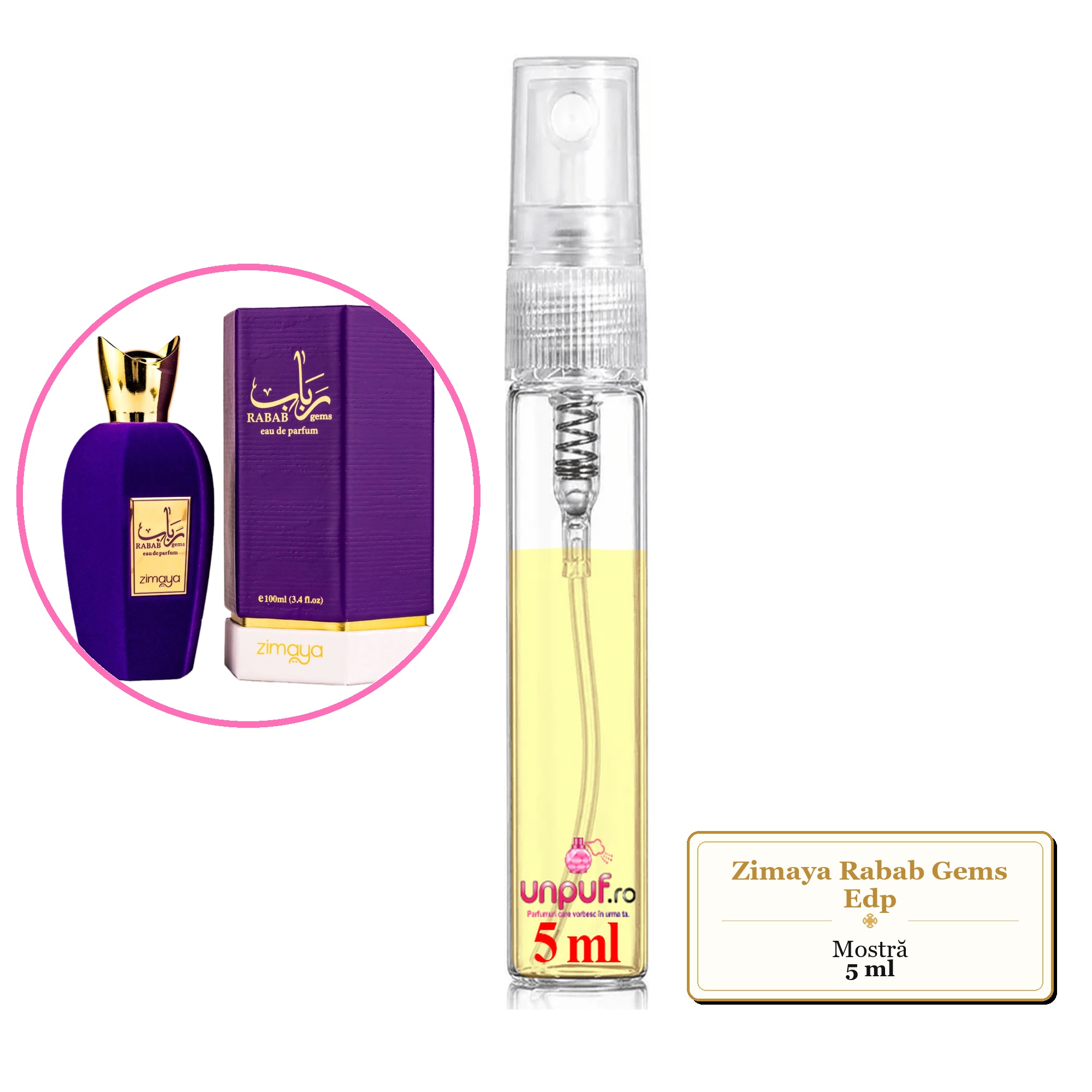 Mostra fiola din Parfumul Zimaya Rabab Gems Edp, decant sticla cu pulverizator