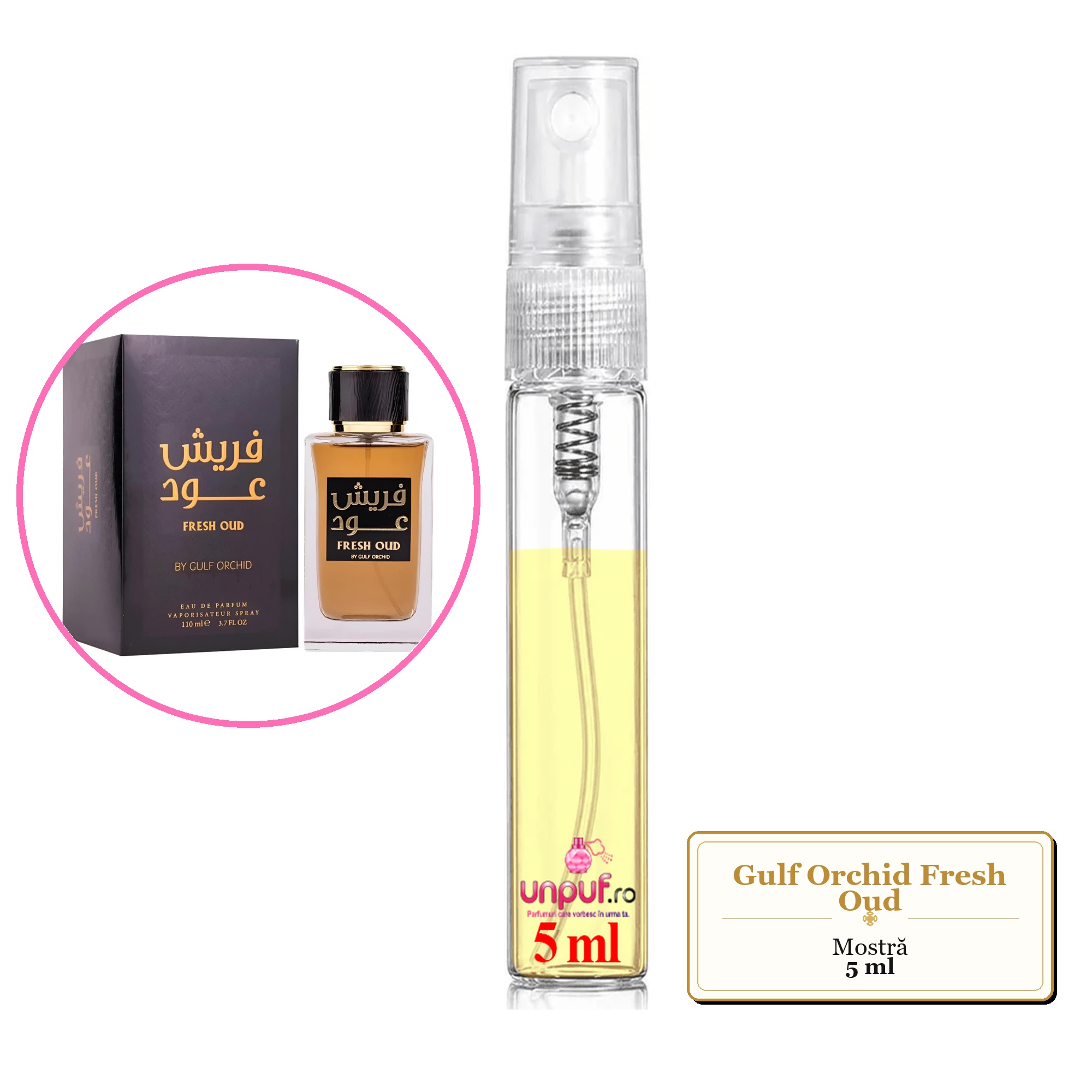 Mostra fiola din Parfumul Gulf Orchid Fresh Oud, decant sticla cu pulverizator 