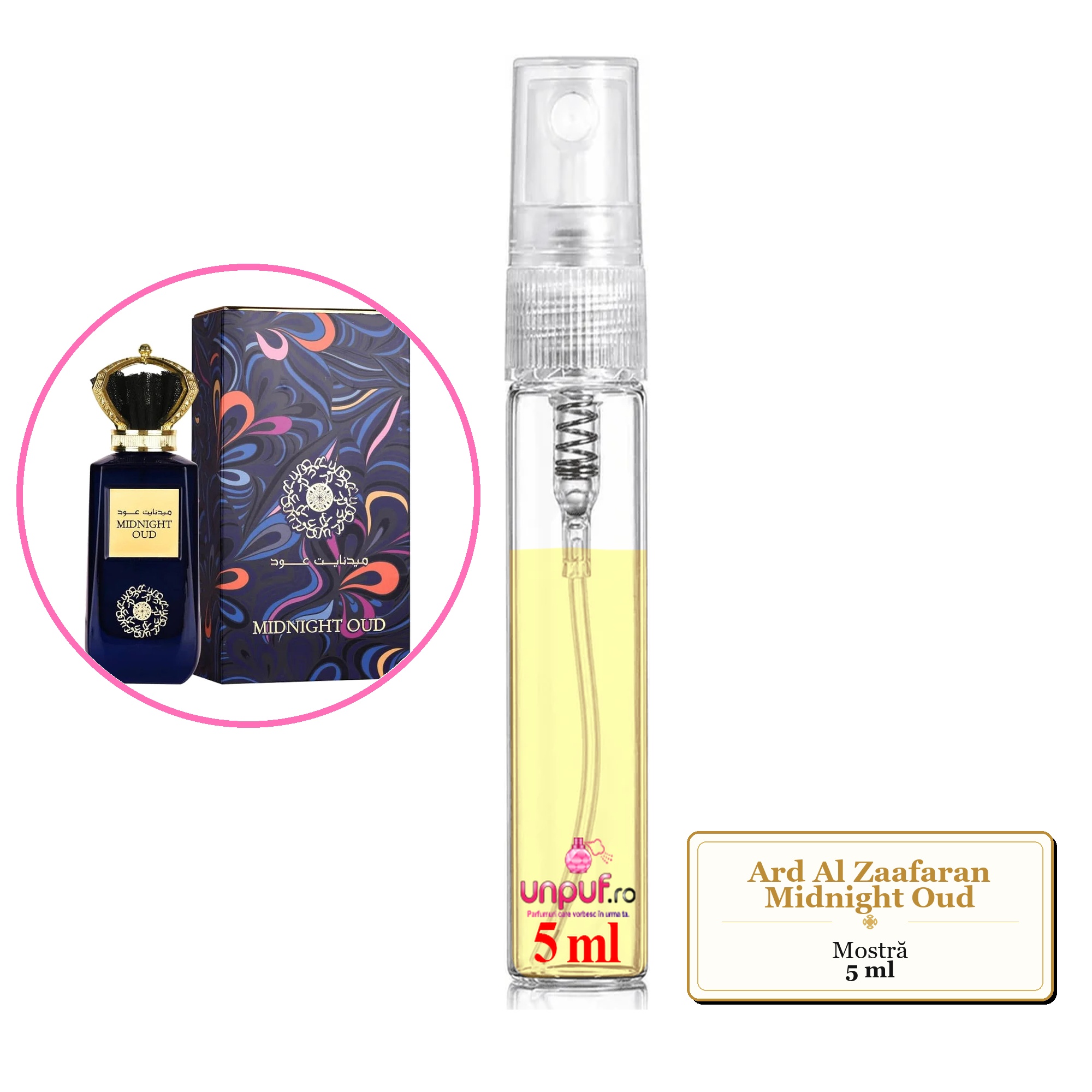 Mostra fiola din Parfumul Ard Al Zaafaran Midnight Oud, decant sticla cu pulverizator