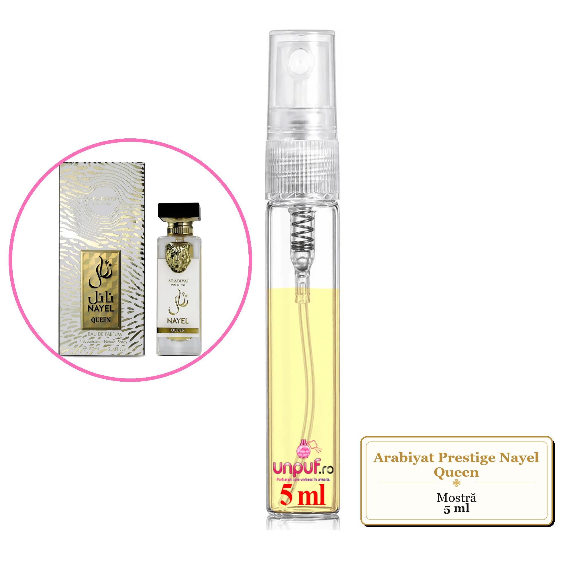 Mostra fiola din Parfumul Arabiyat Prestige Nayel Queen, decant sticla cu pulverizator