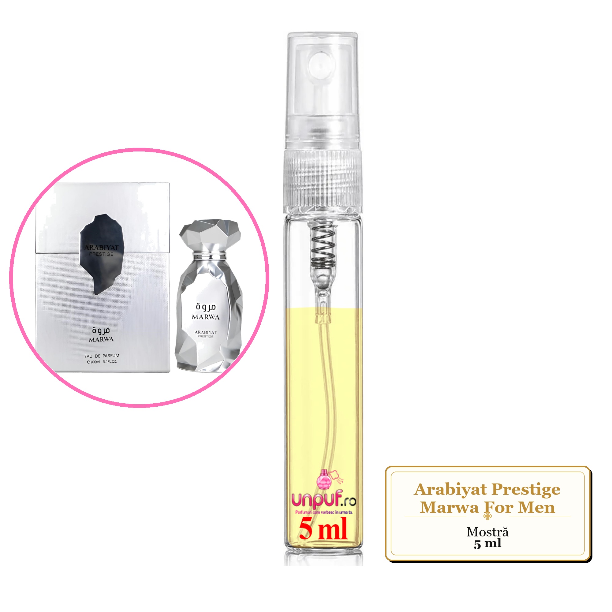 Mostra fiola din Parfumul Arabiyat Prestige Marwa For Men, decant sticla cu pulverizator 