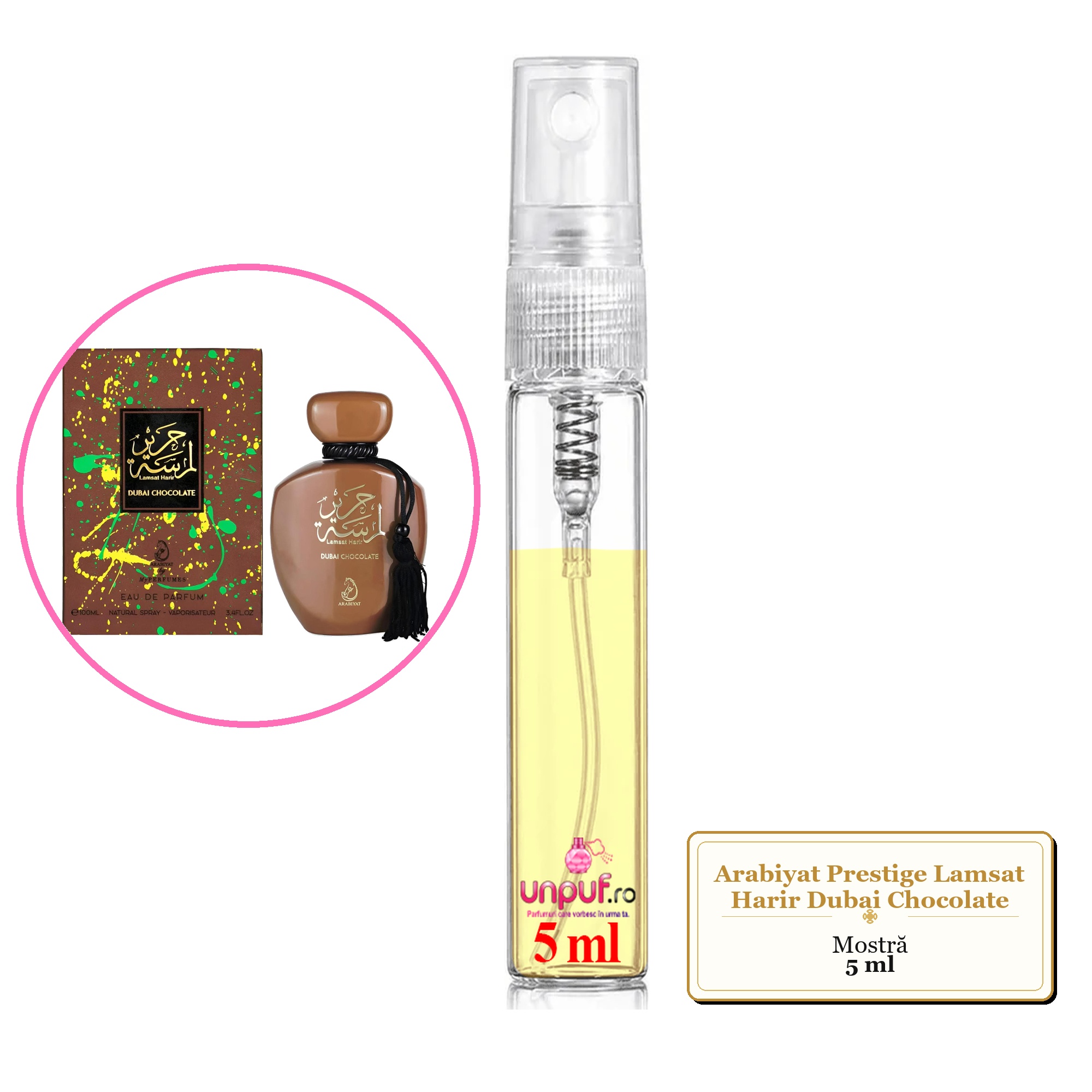 Mostra fiola din Parfumul Arabiyat Prestige Lamsat Harir Dubai Chocolate, decant sticla cu pulverizator