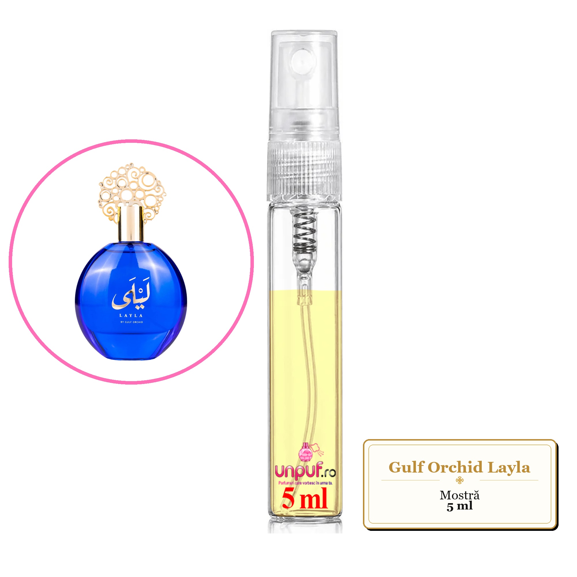 Mostra fiola din Parfumul Gulf Orchid Layla, decant sticla cu pulverizator