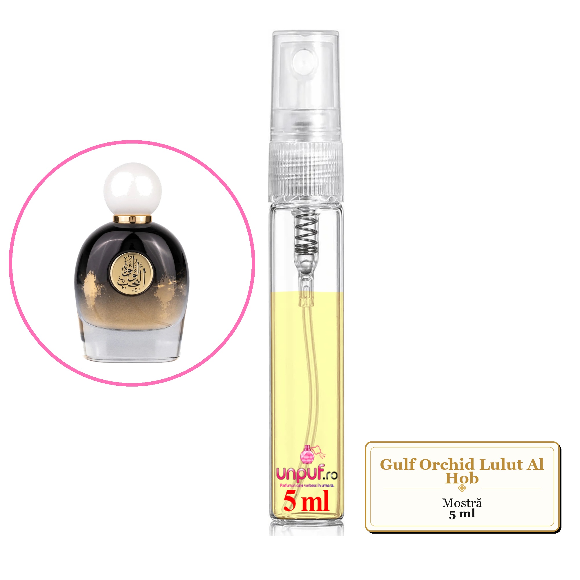 Mostra fiola din Parfumul Gulf Orchid Lulut Al Hob, decant sticla cu pulverizator 
