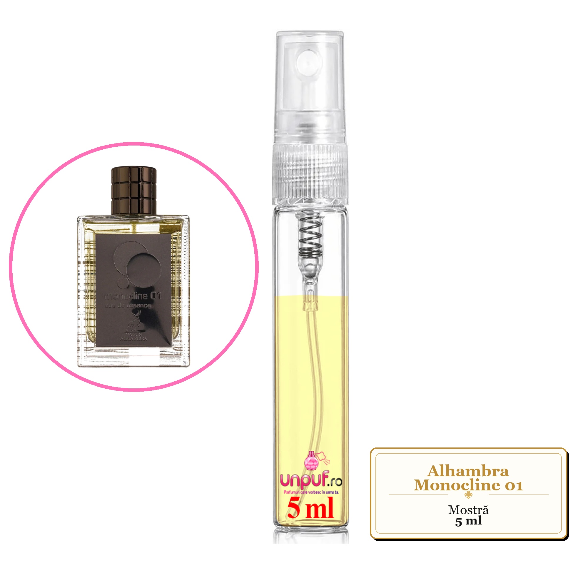 Mostra fiola din Parfumul Alhambra Monocline 01, decant sticla cu pulverizator