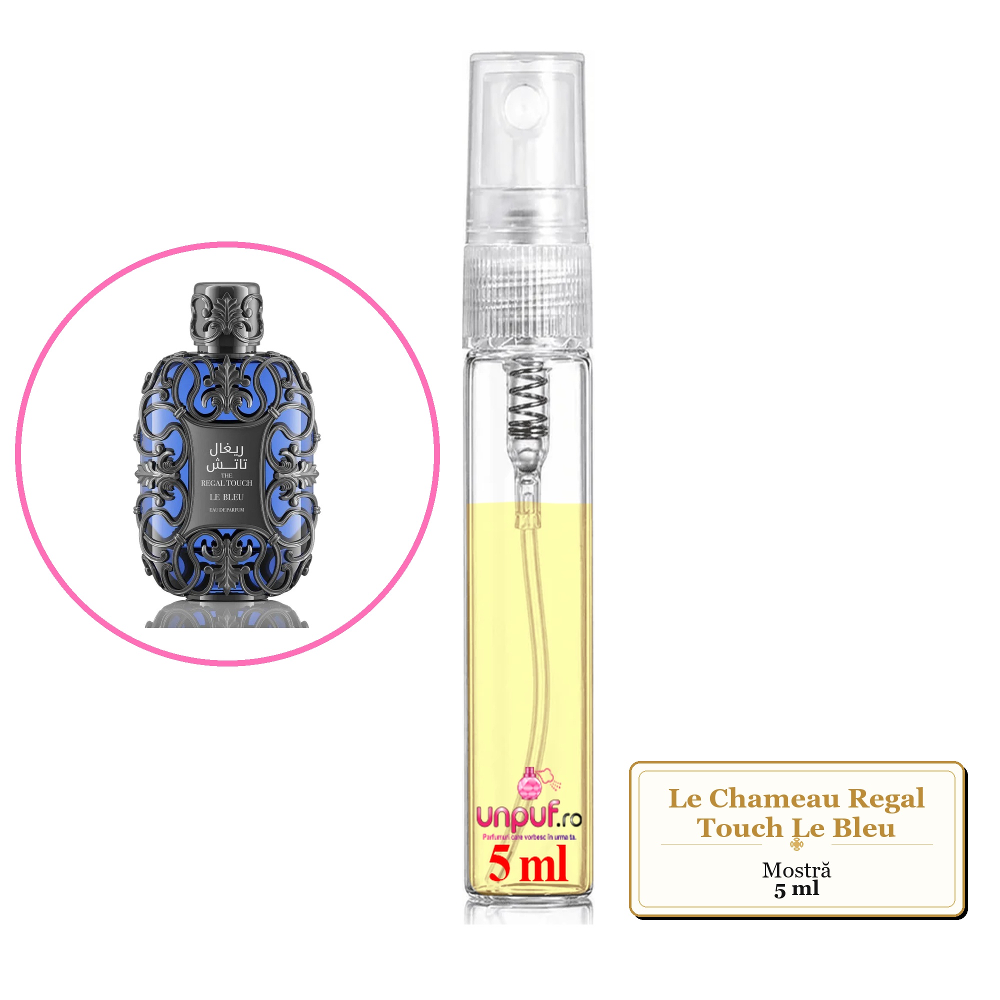 Mostra fiola din Parfumul Le Chameau Regal Touch Le Bleu, decant sticla cu pulverizator