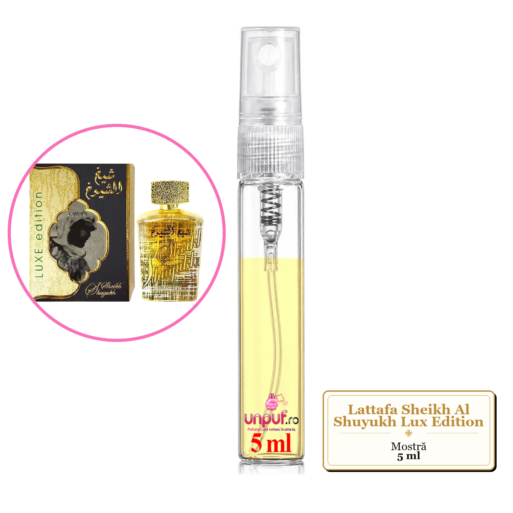 Mostra fiola din Parfumul Lattafa Sheikh Al Shuyukh Lux Edition, decant sticla cu pulverizator