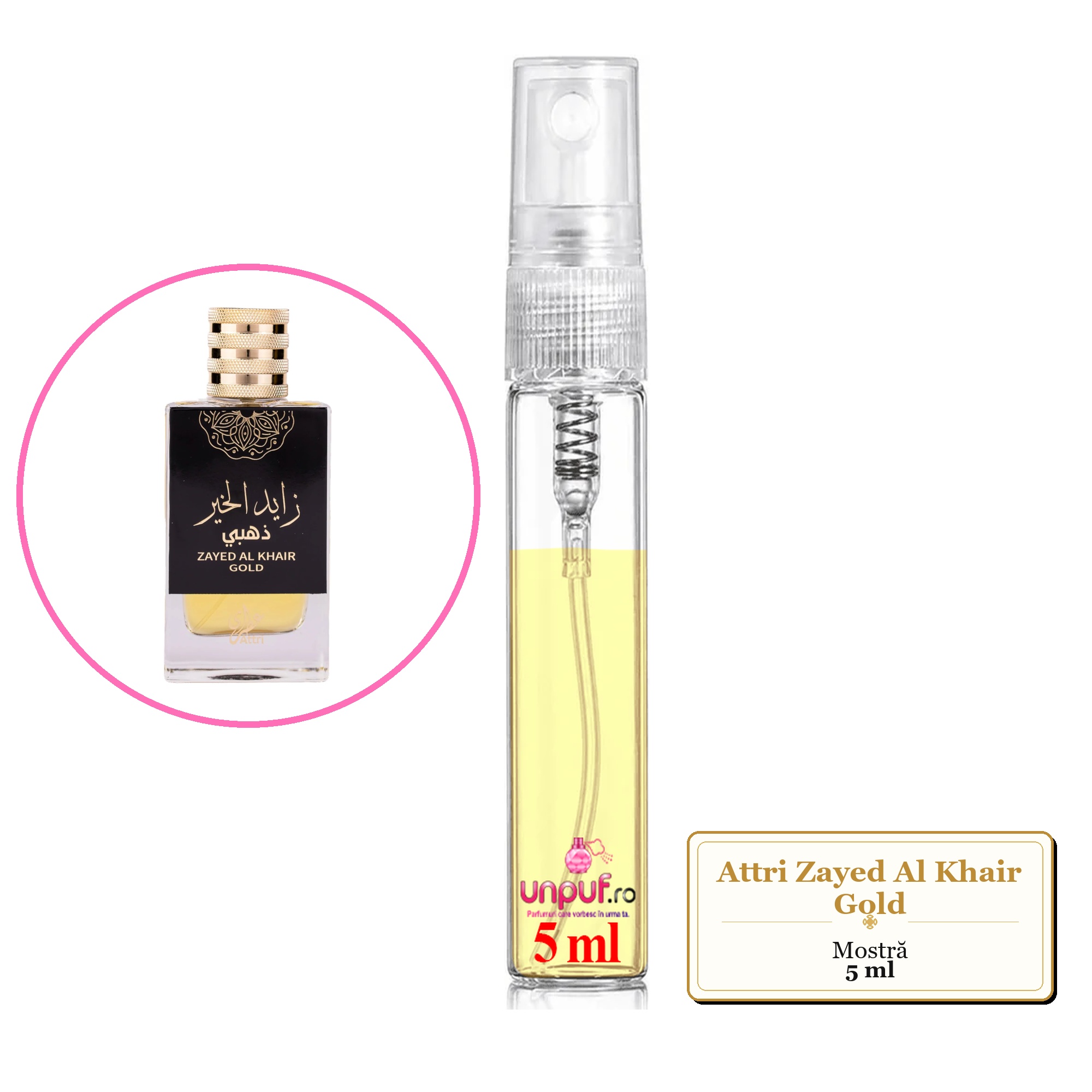 Mostra fiola din Parfumul Attri Zayed Al Khair Gold, decant sticla cu pulverizator