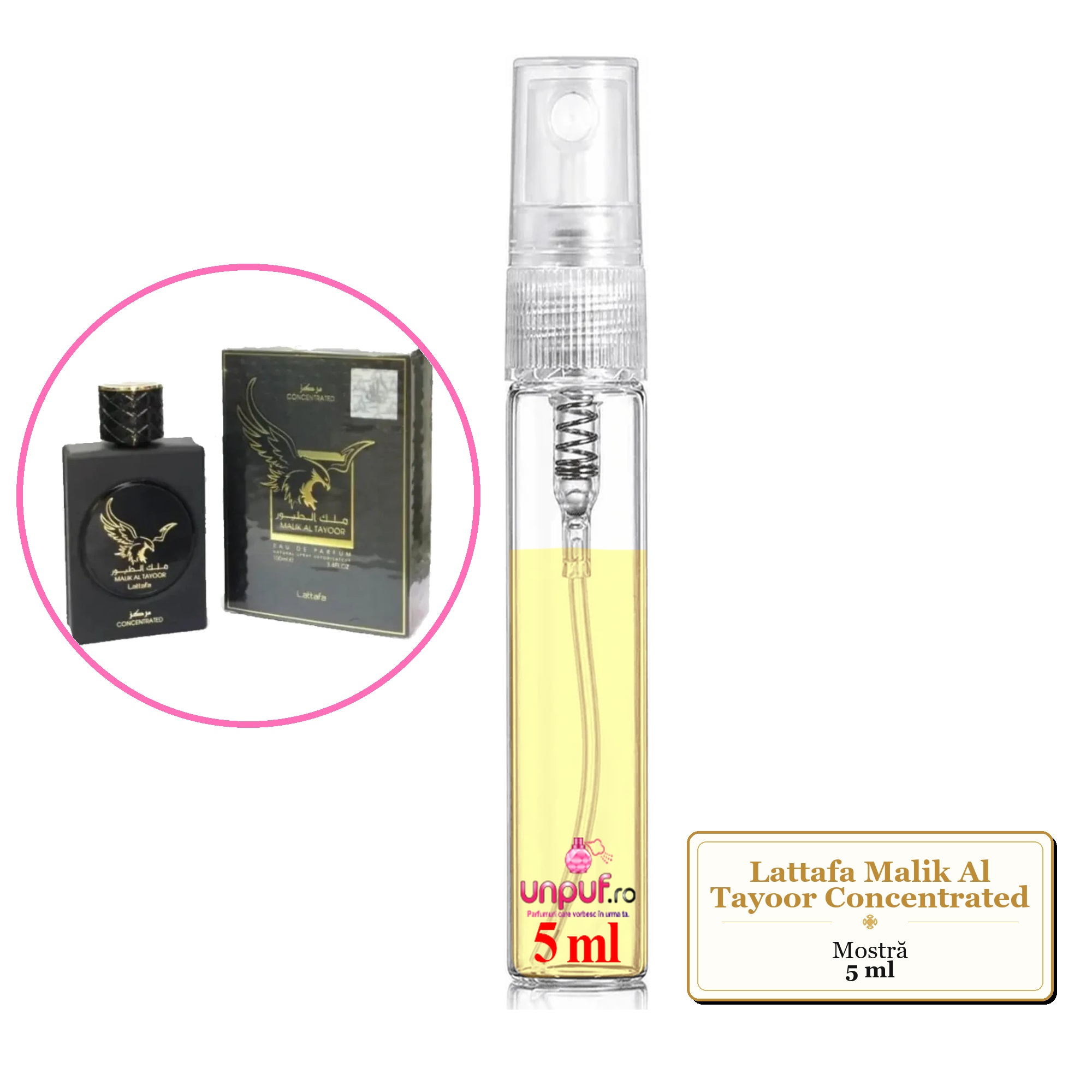 Mostra fiola din Parfumul Lattafa Malik Al Tayoor Concentrated, decant sticla cu pulverizator