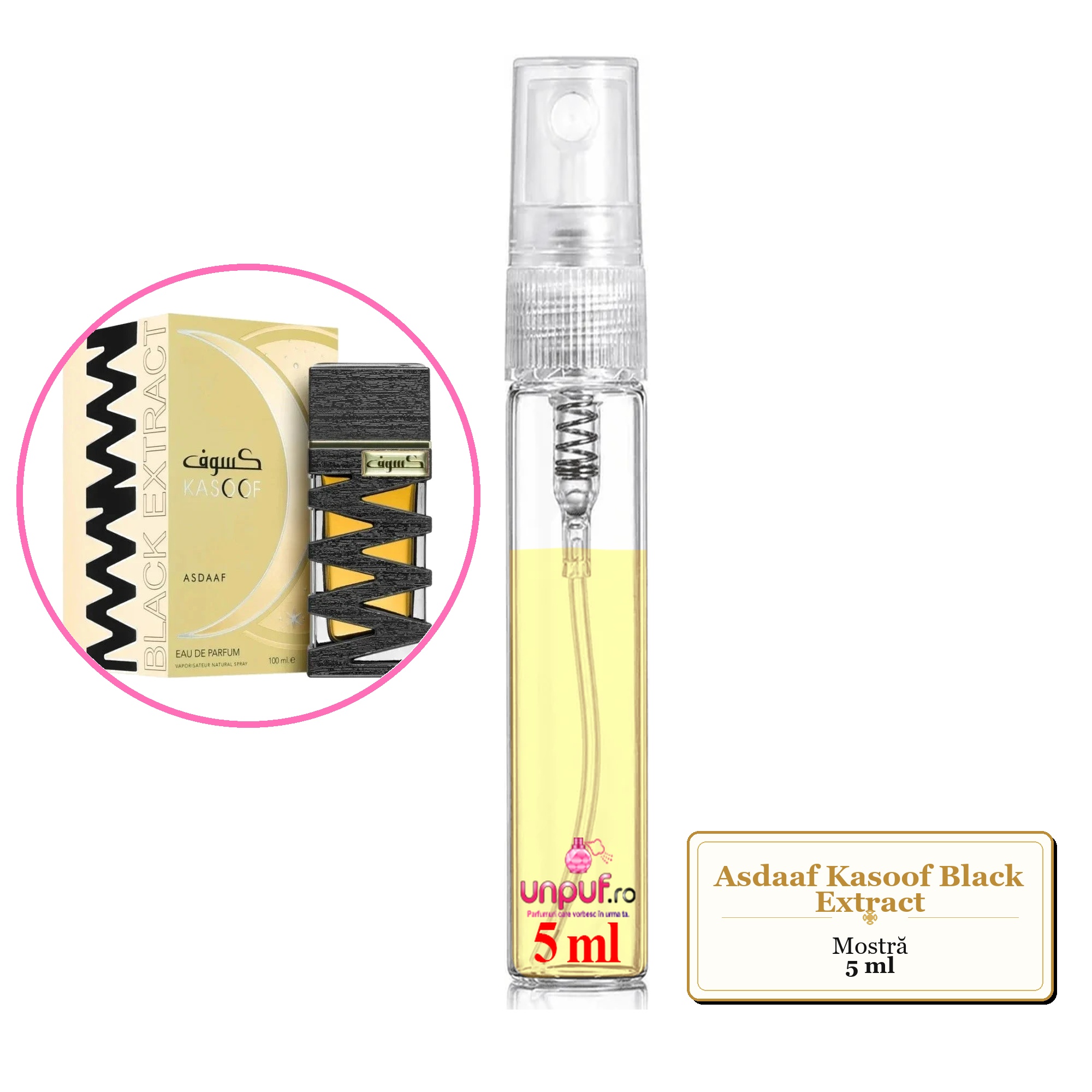 Mostra fiola din Parfumul Asdaaf Kasoof Black Extract, decant sticla cu pulverizator 