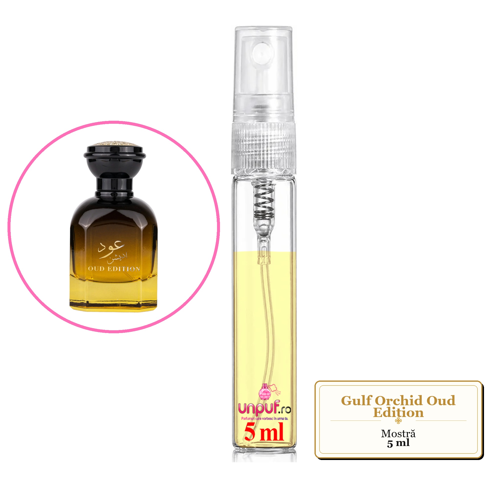 Mostra fiola din Parfumul Gulf Orchid Oud Edition, decant sticla cu pulverizator