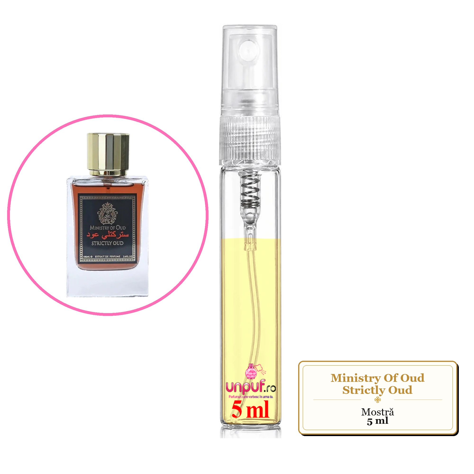 Mostra fiola din Parfumul Ministry Of Oud Strictly Oud, decant sticla cu pulverizator