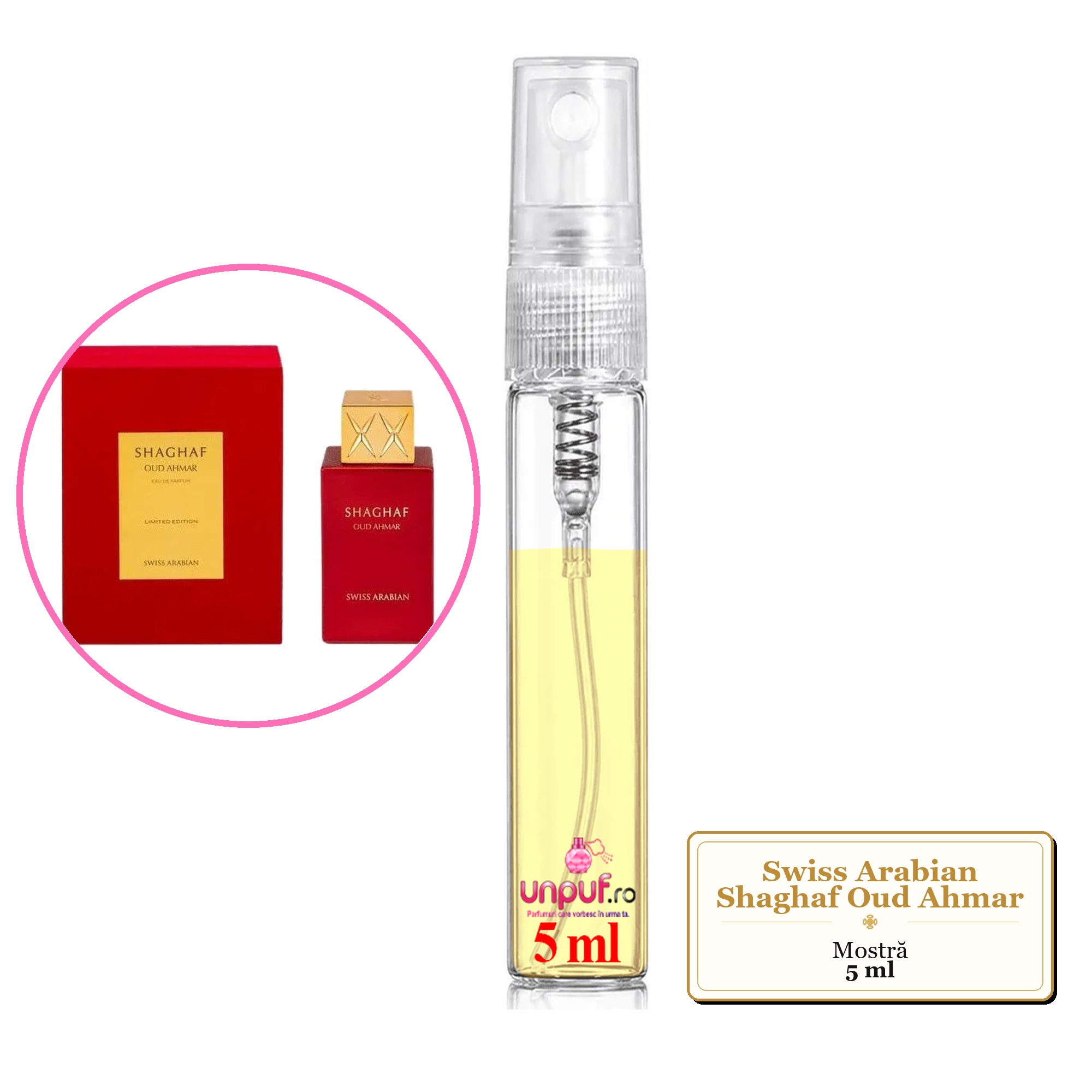 Mostra fiola din Parfumul Swiss Arabian Shaghaf Oud Ahmar, decant sticla cu pulverizator 