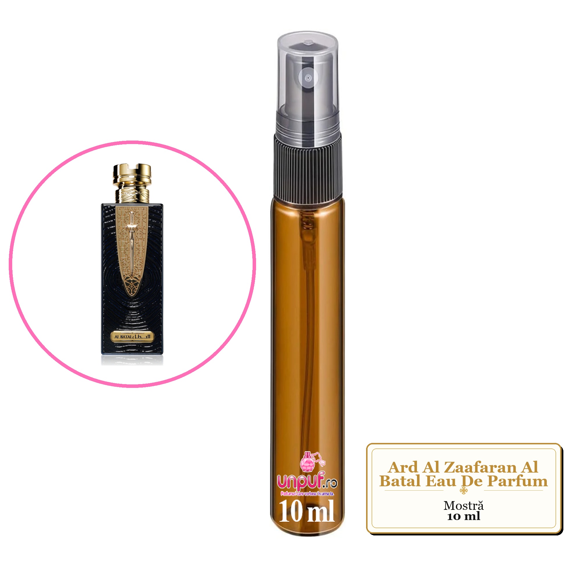 Mostra fiola din Parfumul Ard Al Zaafaran Al Batal Eau De Parfum, decant sticla cu pulverizator