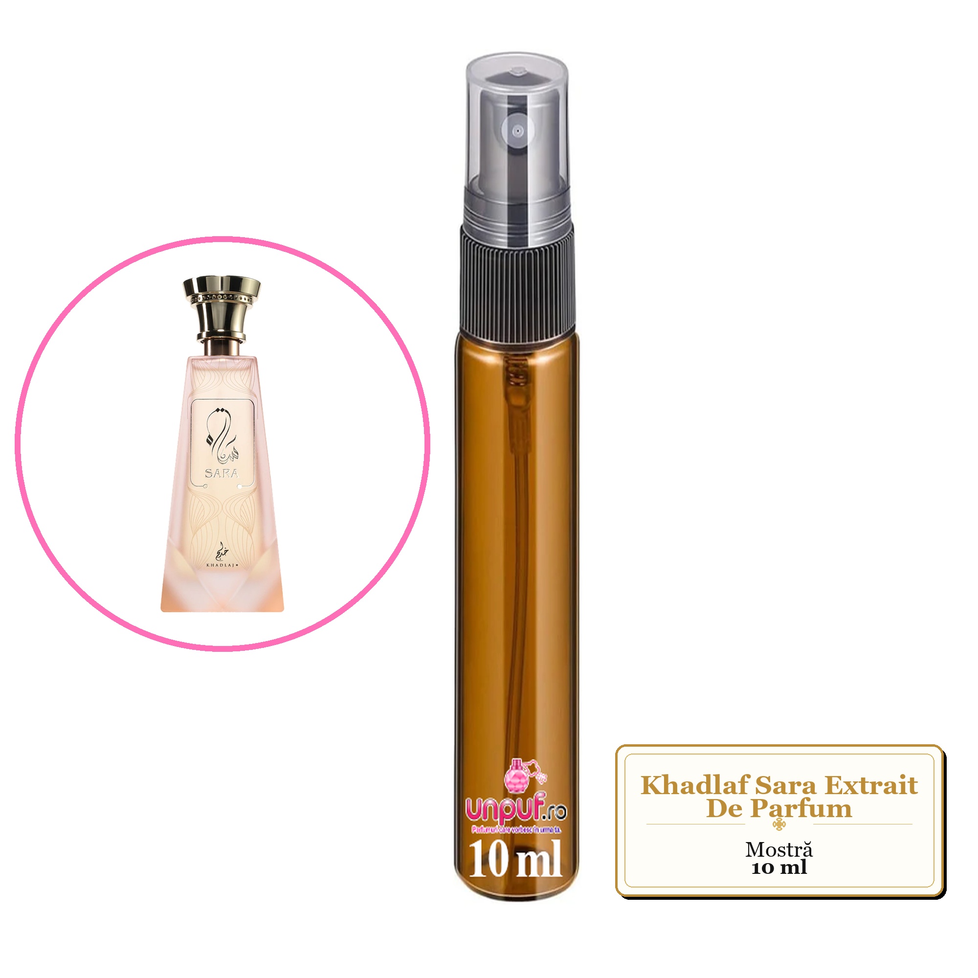 Mostra fiola din Parfumul Khadlaf Sara Extrait De Parfum, decant sticla cu pulverizator