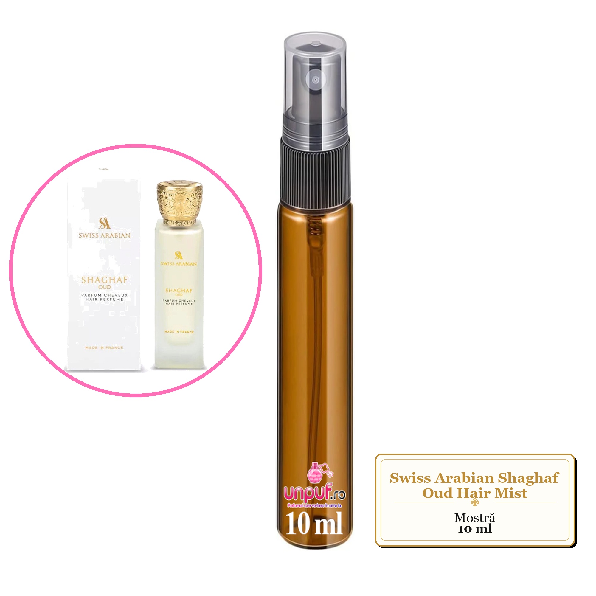 Mostra Fiola Din Parfumul Swiss Arabian Shaghaf Oud , Hair Mist, Decant Sticla Cu Pulverizator