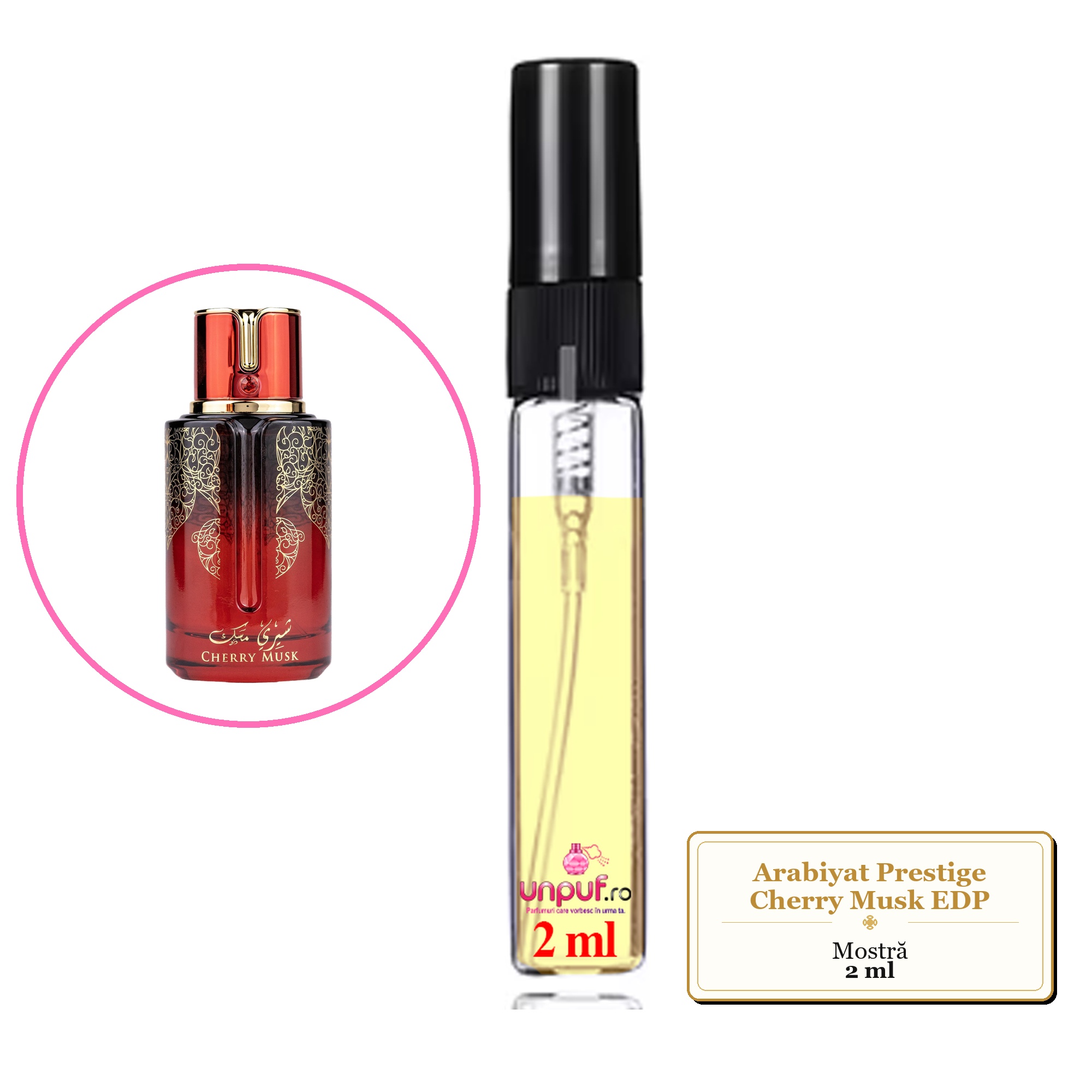 Mostra Fiola Din Parfumul Arabiyat Prestige Cherry Musk Eau De Parfum , Decant Sticla Cu Pulverizator
