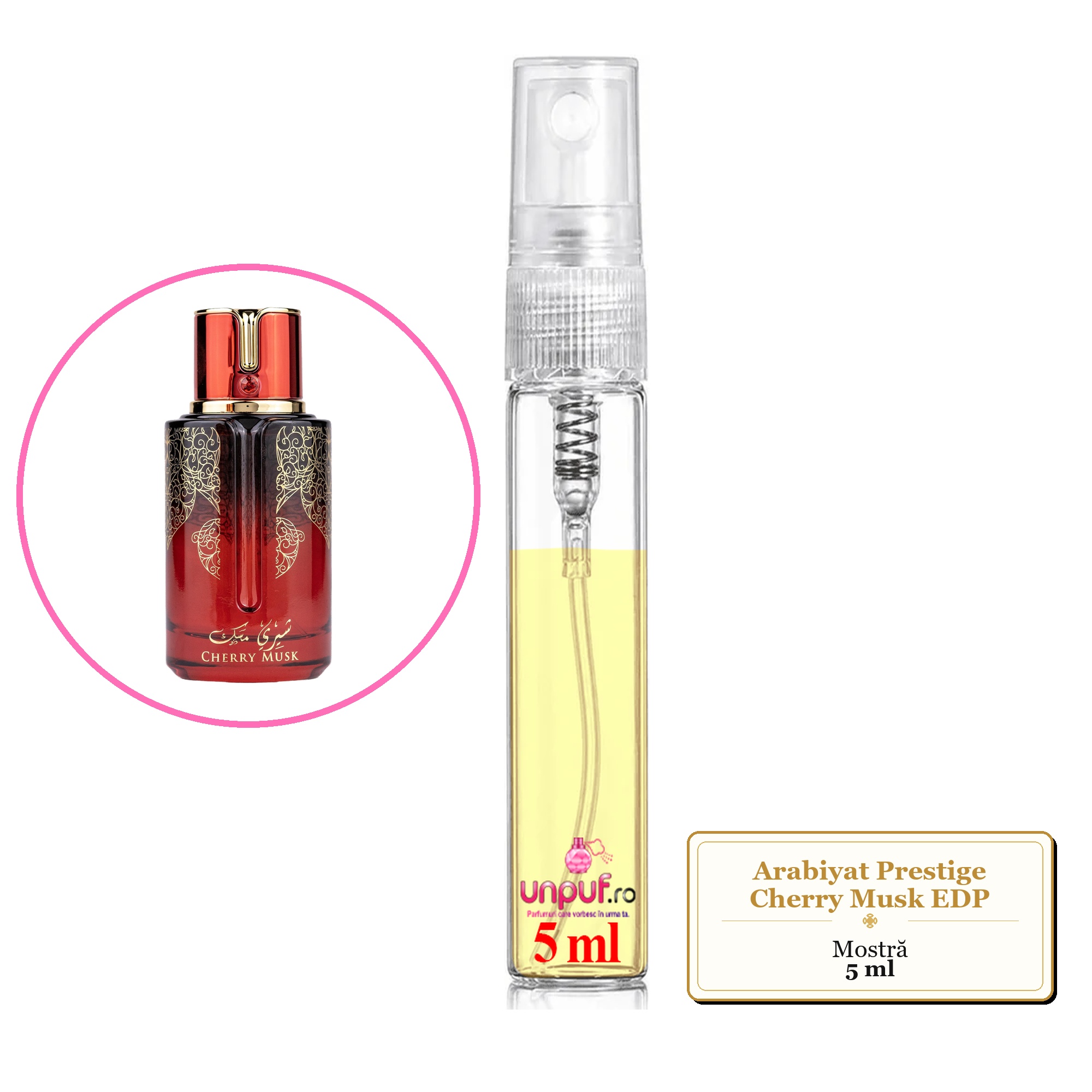 Mostra Fiola Din Parfumul Arabiyat Prestige Cherry Musk Eau De Parfum , Decant Sticla Cu Pulverizator