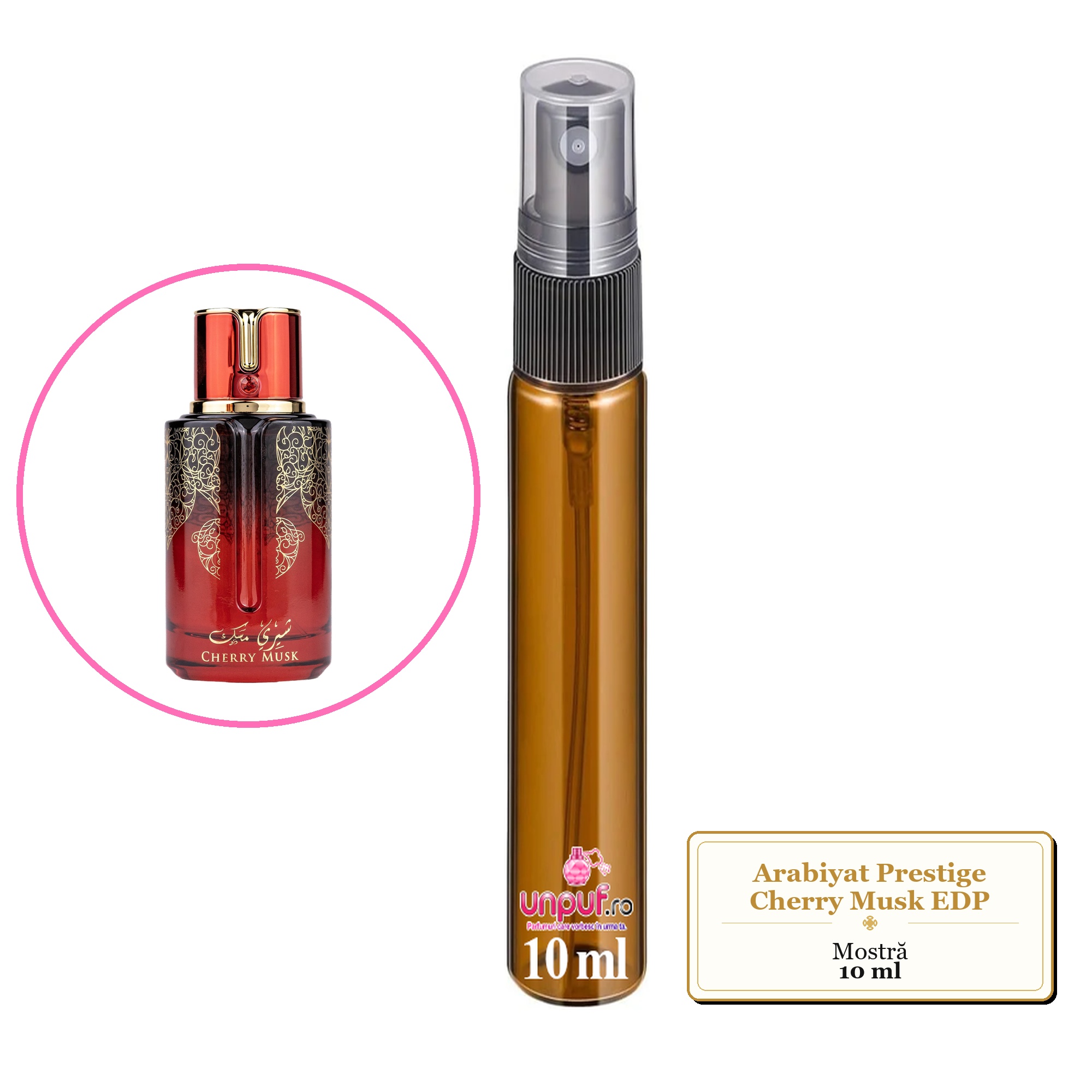 Mostra Fiola Din Parfumul Arabiyat Prestige Cherry Musk Eau De Parfum , Decant Sticla Cu Pulverizator
